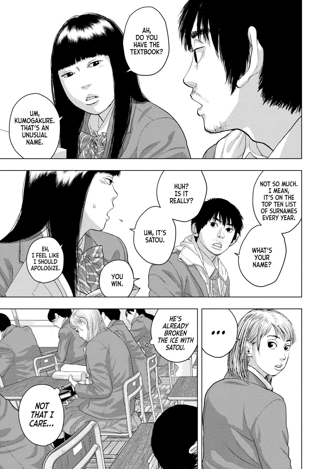 Under Ninja Chapter 33 page 9 - 