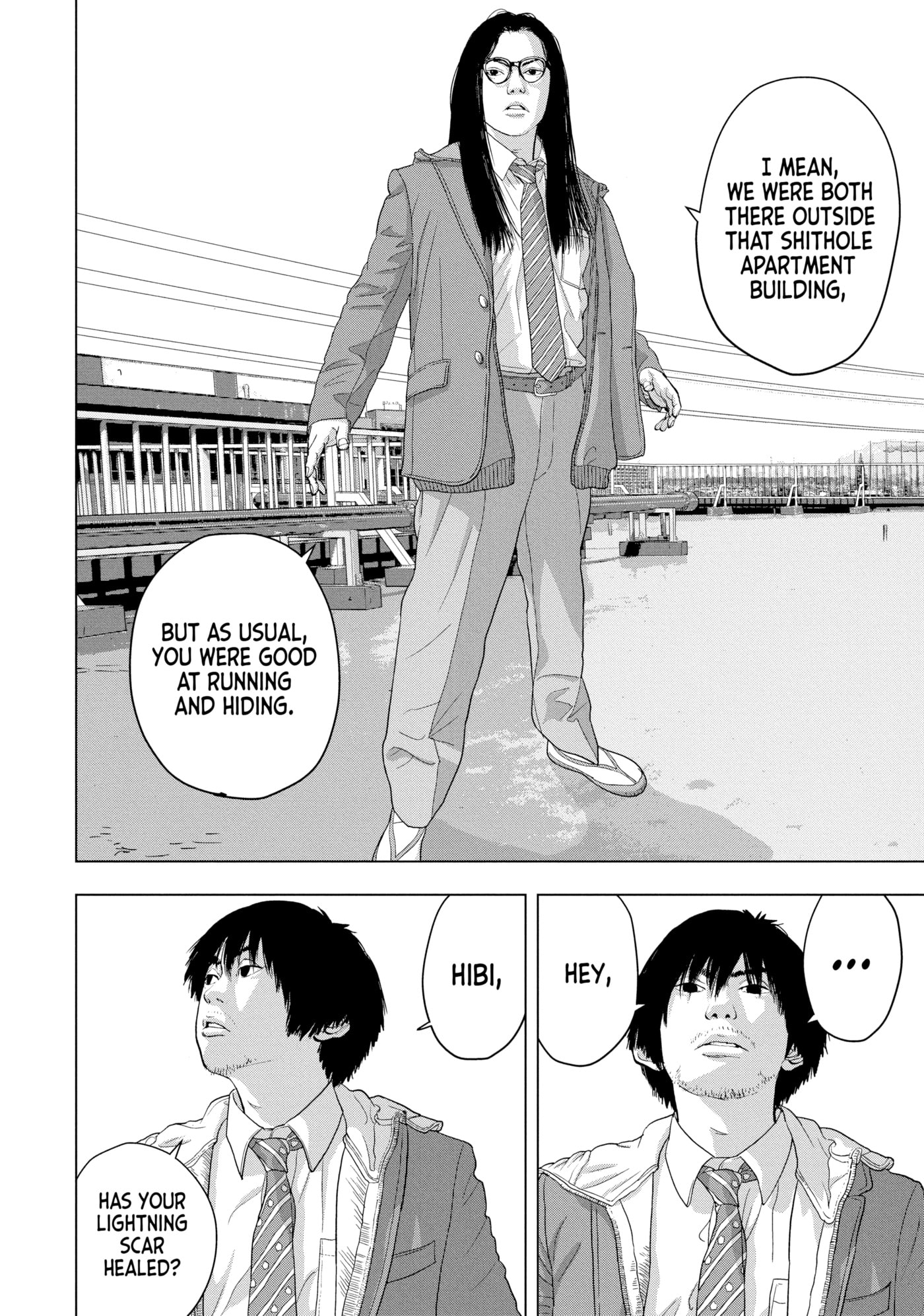 Under Ninja Chapter 34 page 2 - 