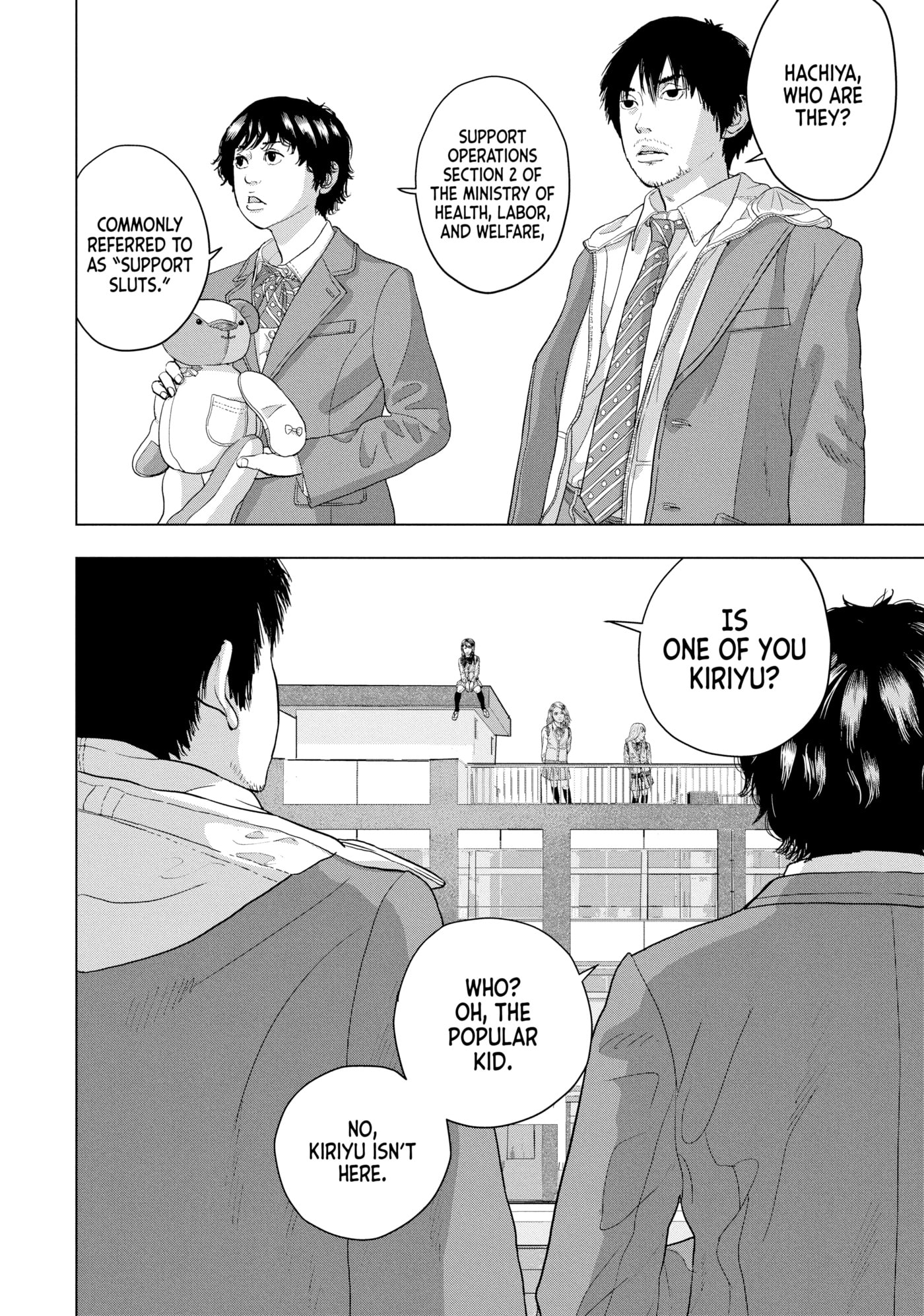 Under Ninja Chapter 34 page 12 - 