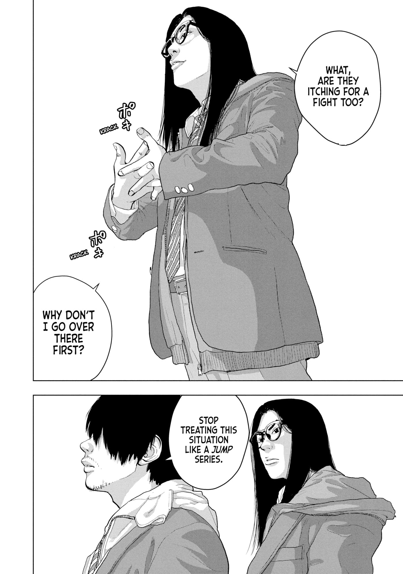 Under Ninja Chapter 34 page 14 - 
