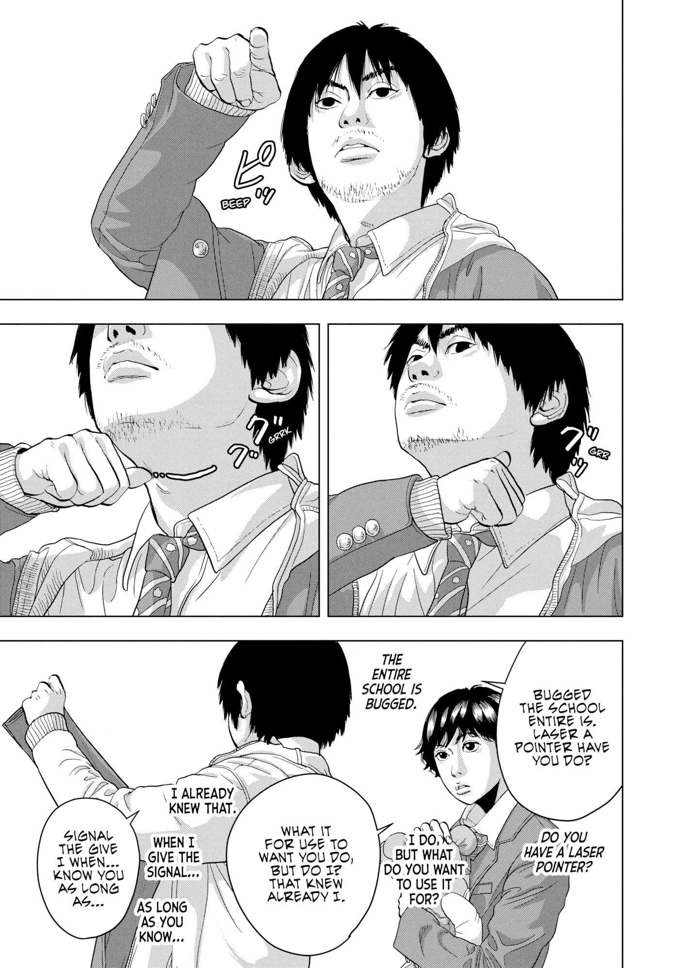 Under Ninja Chapter 34 page 19 - 