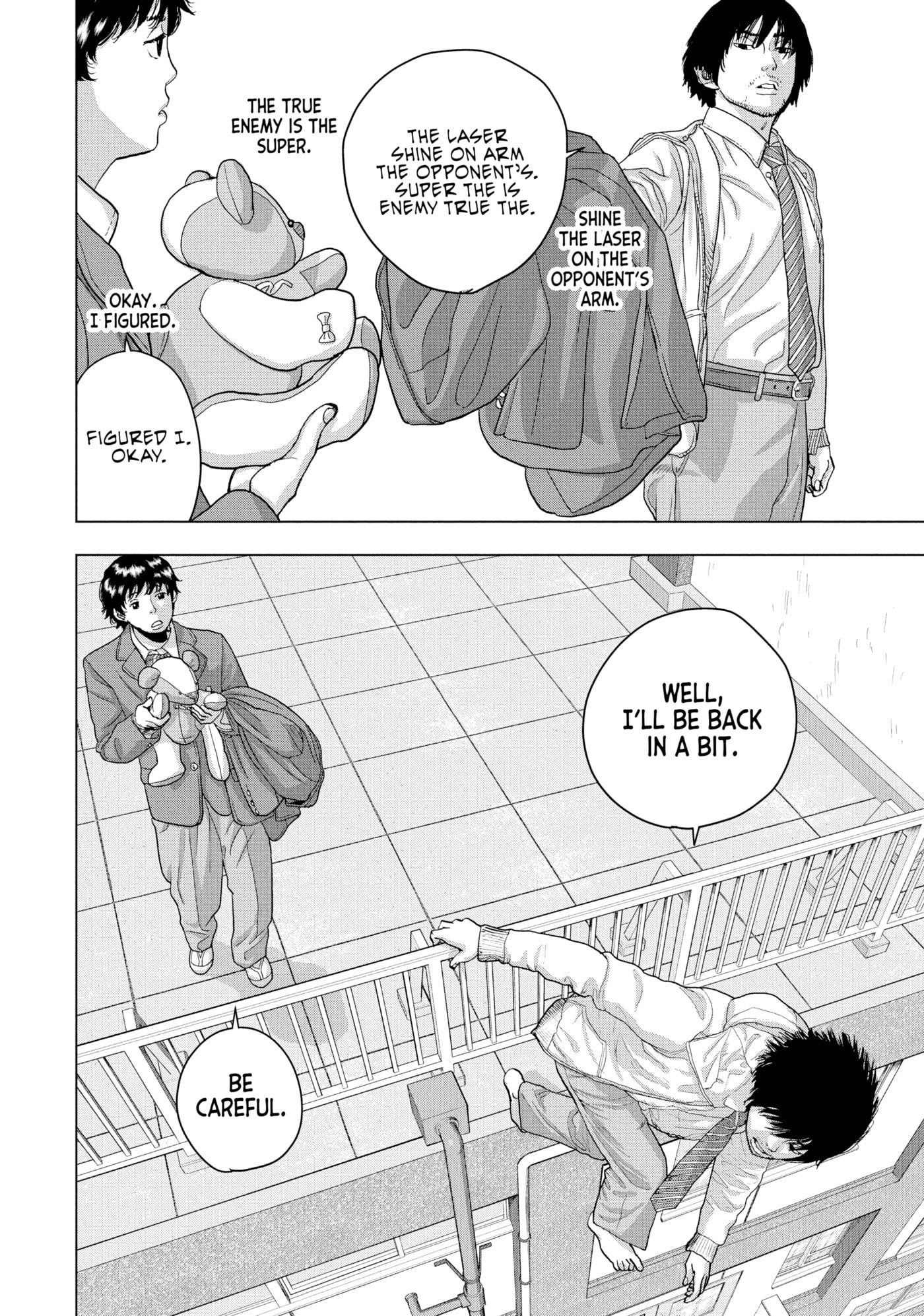 Under Ninja Chapter 34 page 20 - 