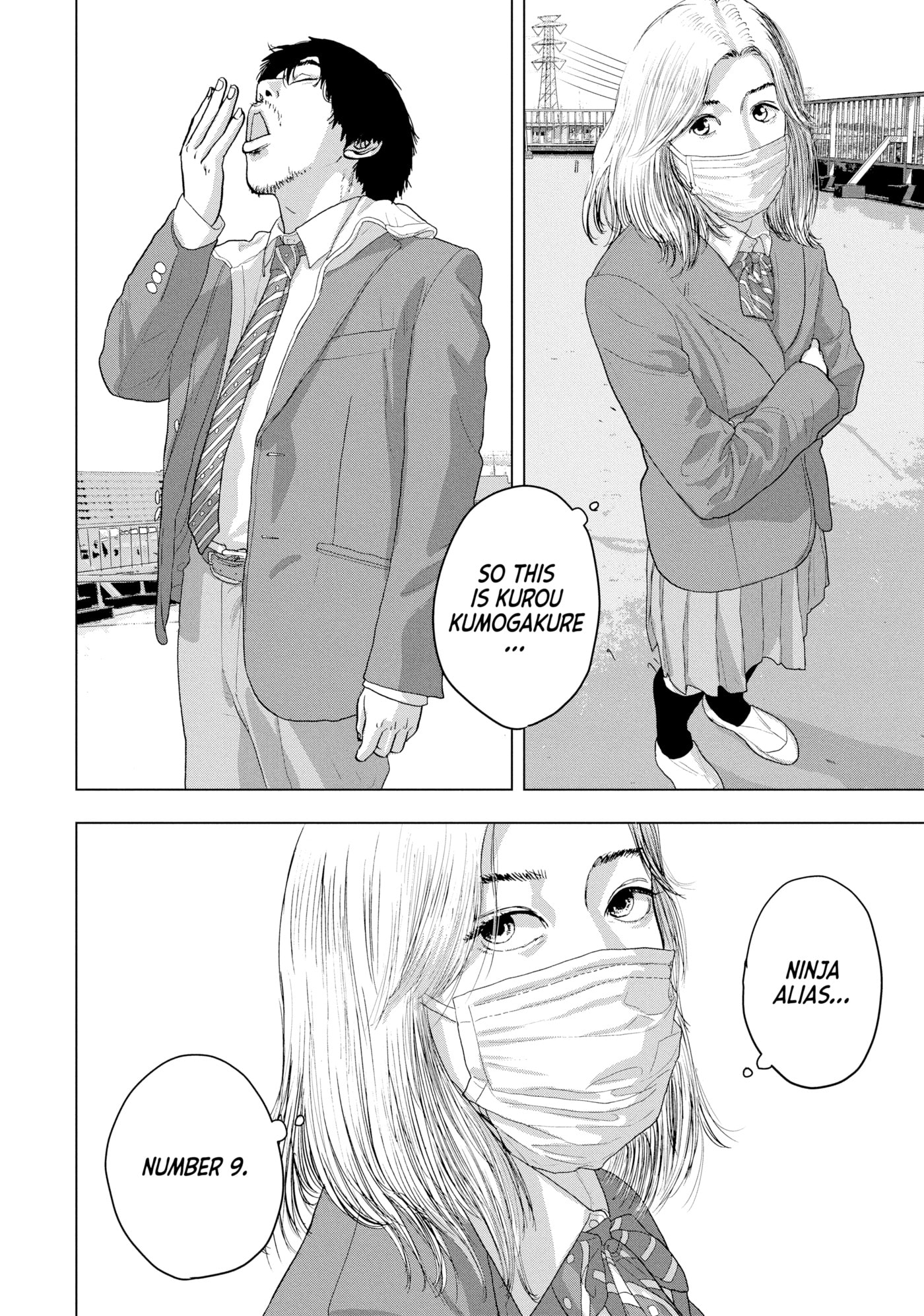 Under Ninja Chapter 34 page 4 - 