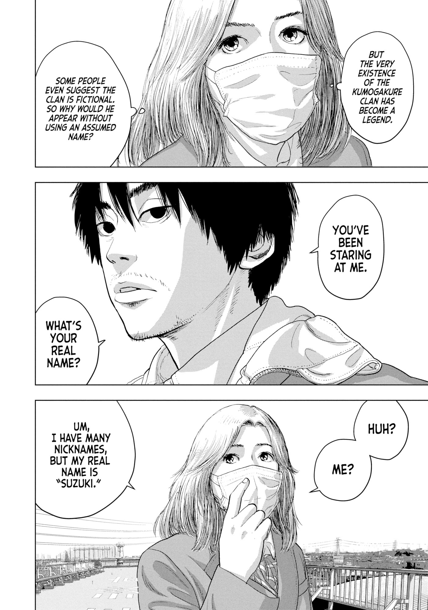 Under Ninja Chapter 34 page 6 - 