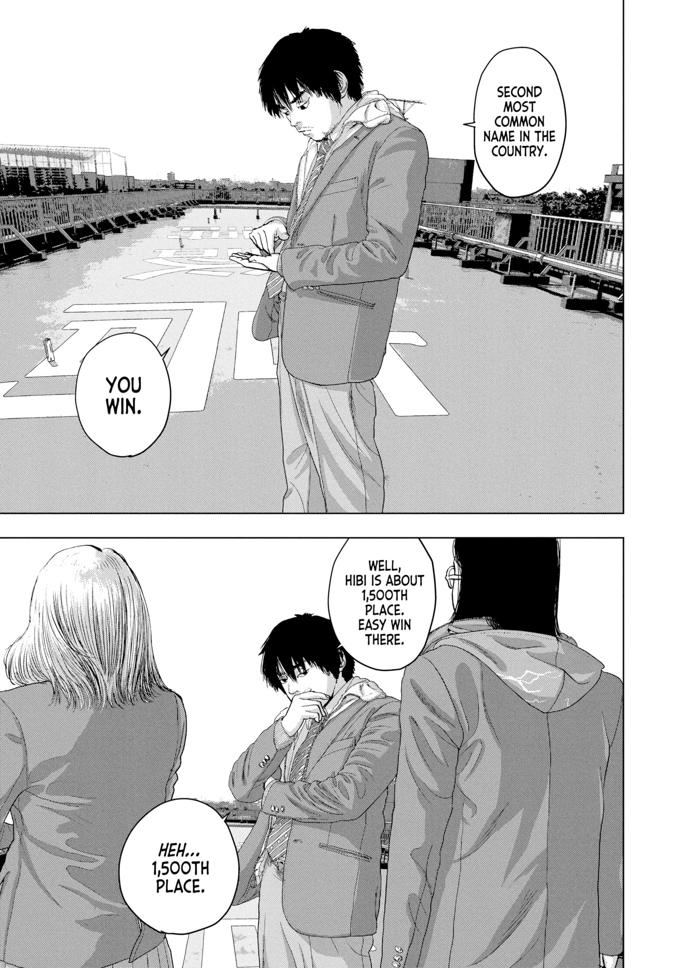 Under Ninja Chapter 34 page 7 - 