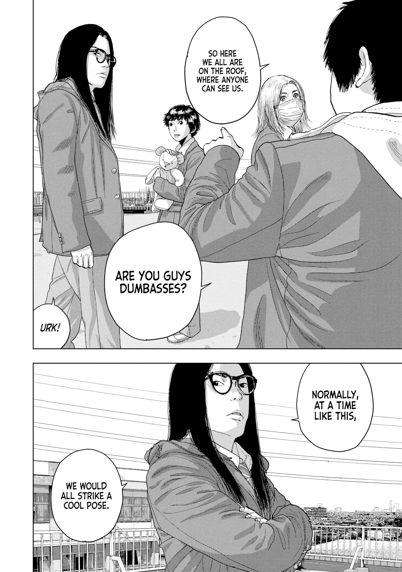 Under Ninja Chapter 34 page 8 - 