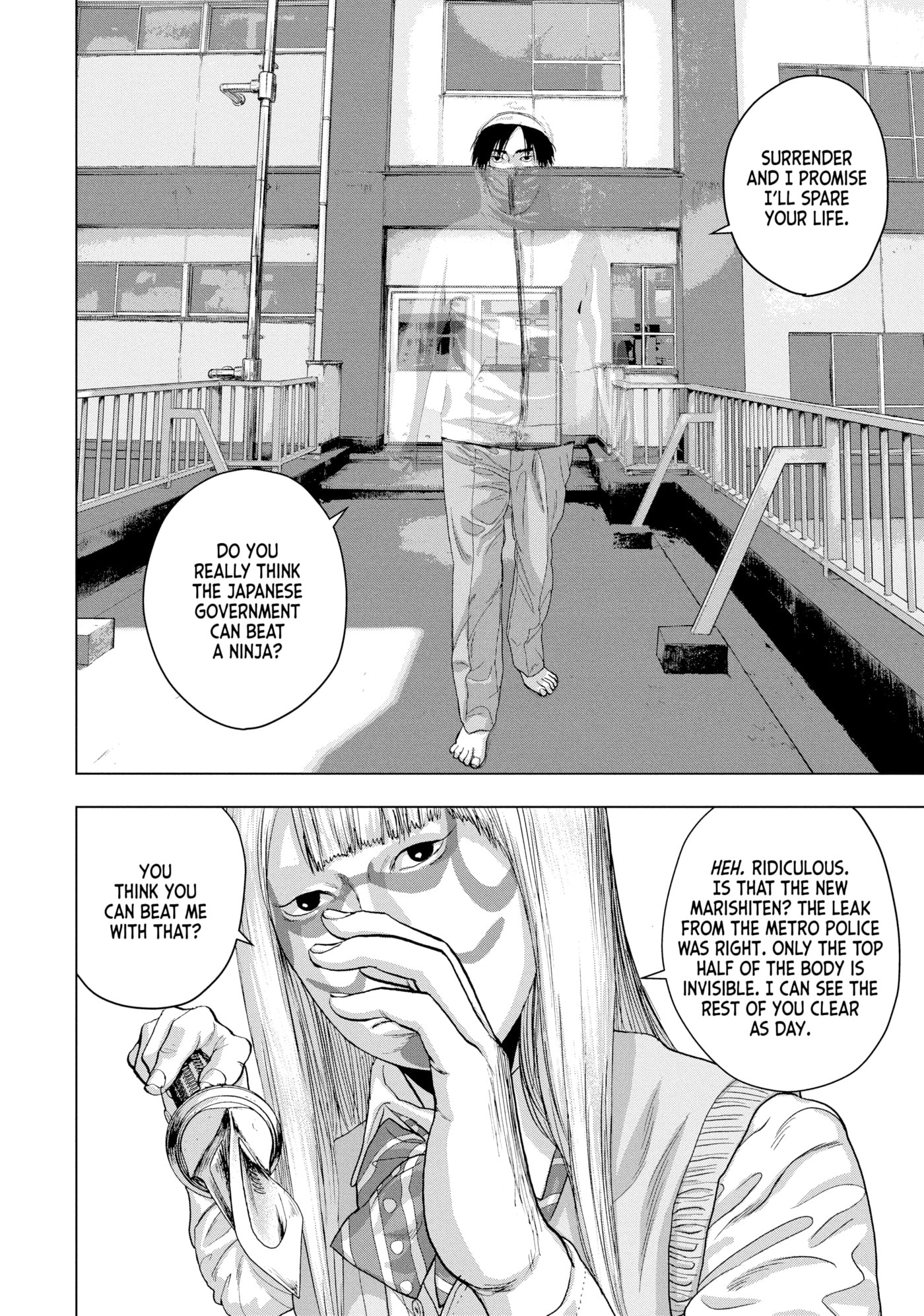 Under Ninja Chapter 35 page 14 - 