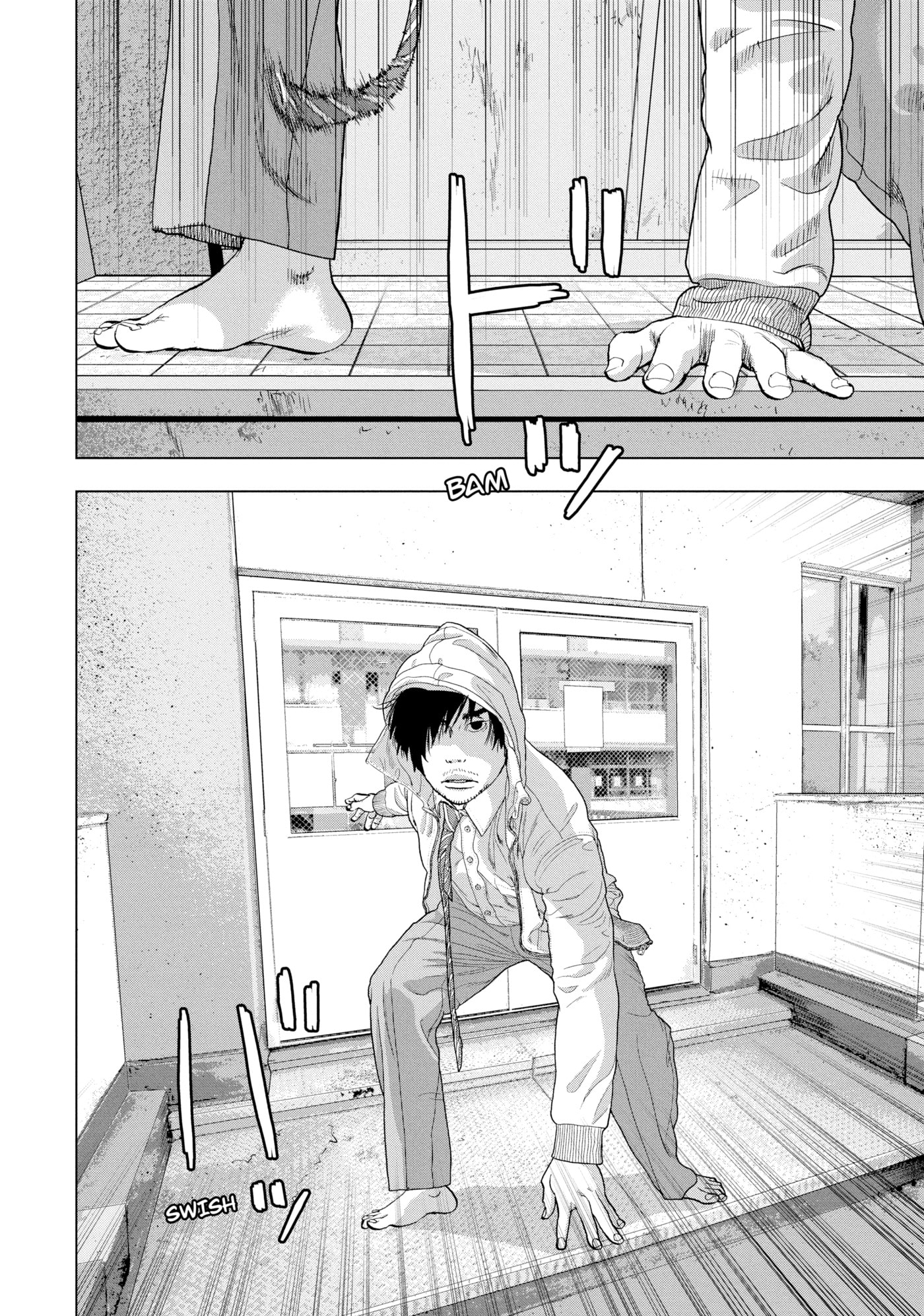 Under Ninja Chapter 35 page 6 - 