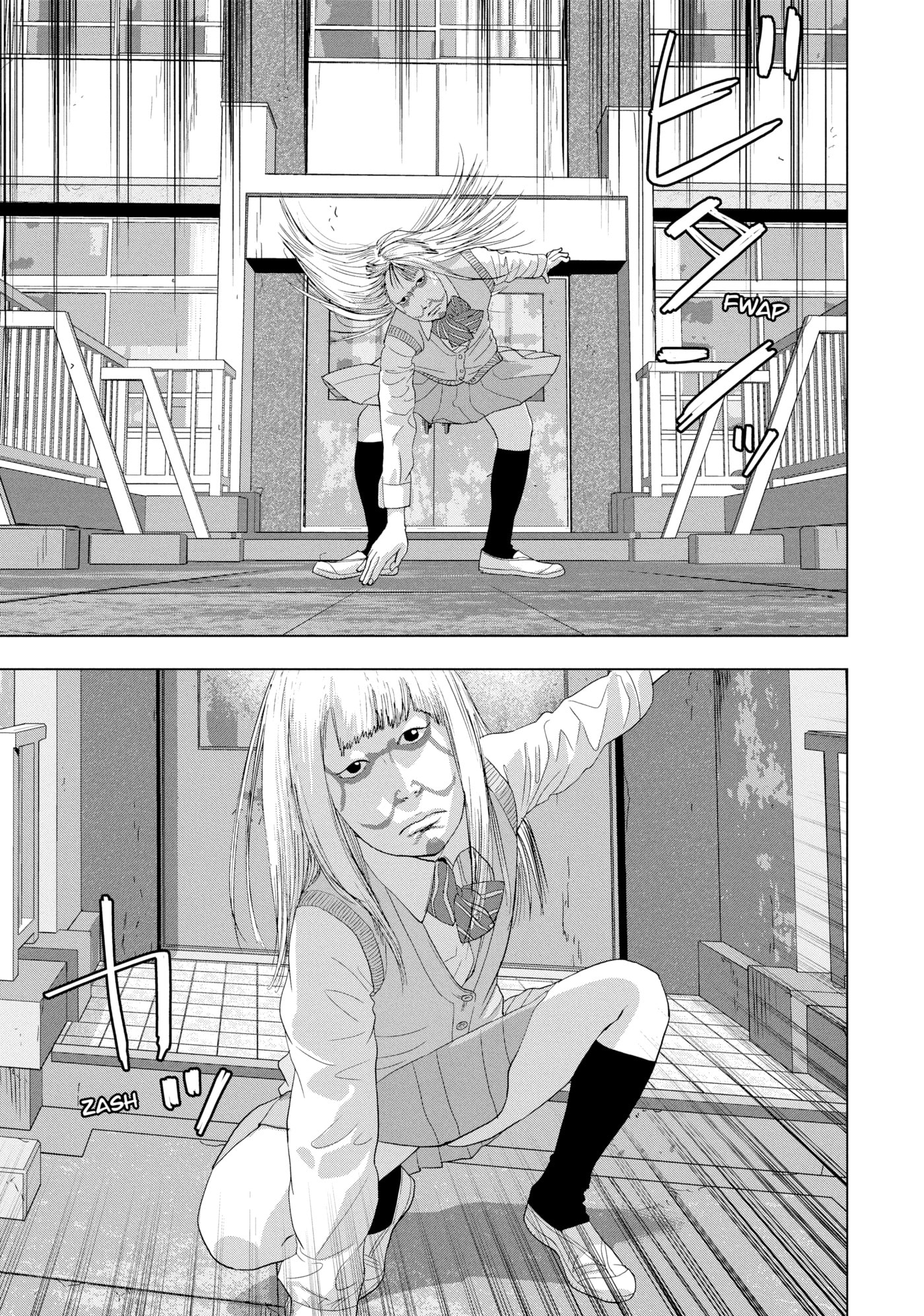 Under Ninja Chapter 35 page 9 - 