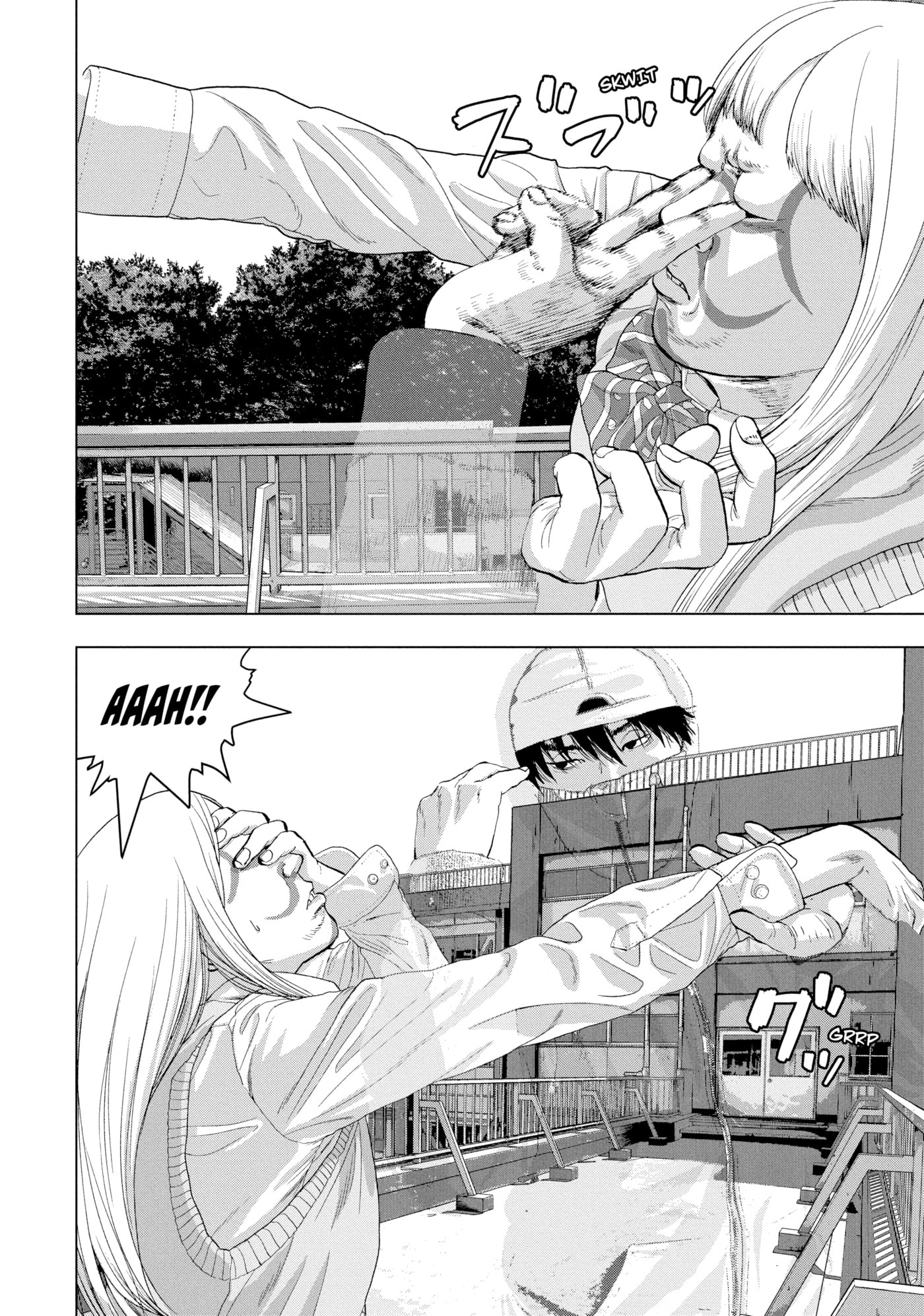 Under Ninja Chapter 36 page 2 - 