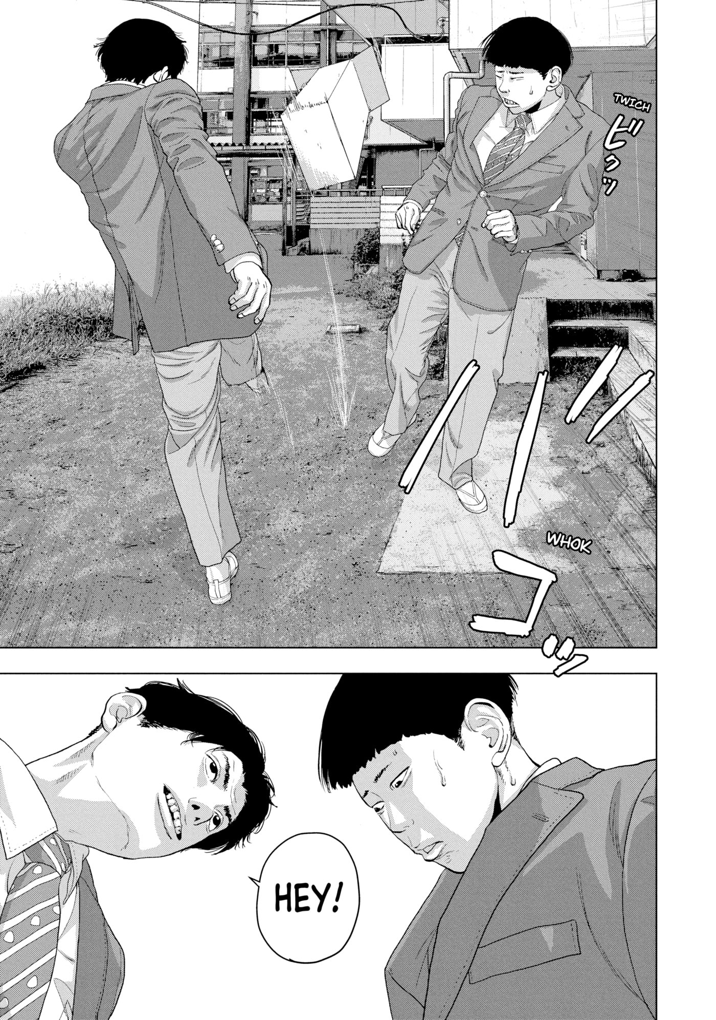 Under Ninja Chapter 36 page 13 - 