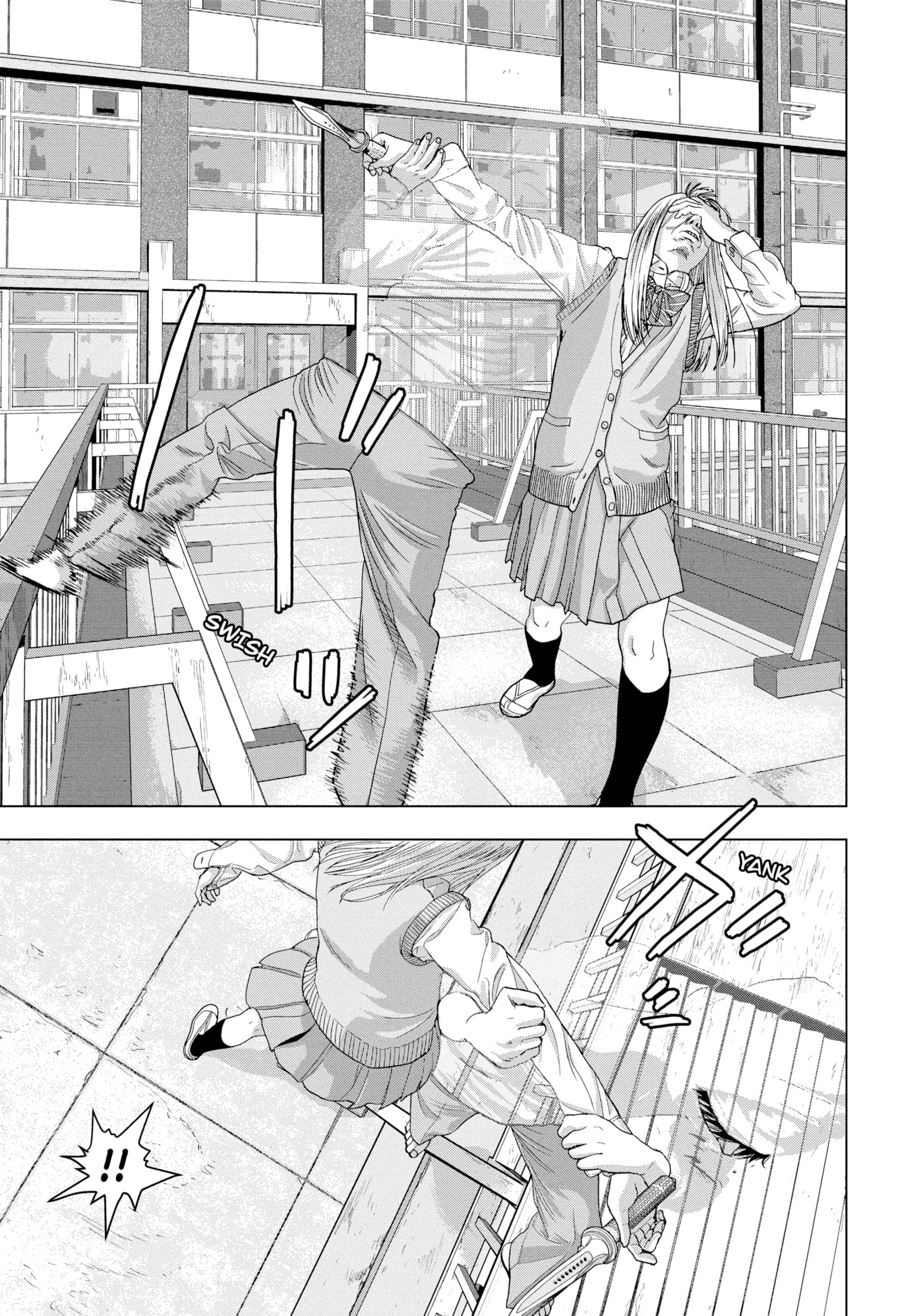 Under Ninja Chapter 36 page 3 - 