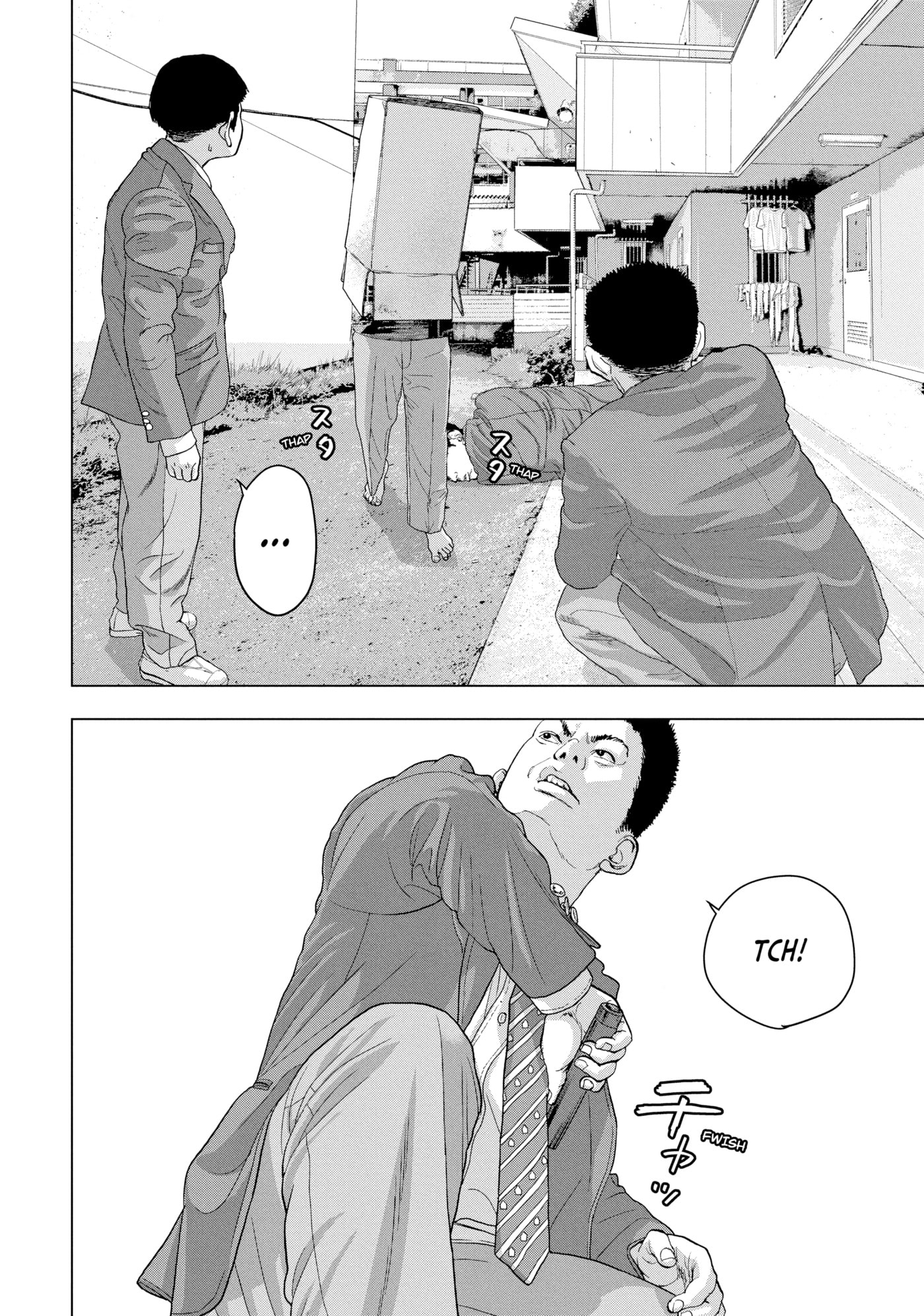 Under Ninja Chapter 37 page 13 - 