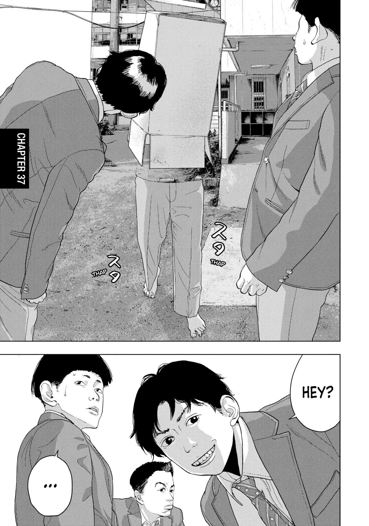 Under Ninja Chapter 37 page 6 - 