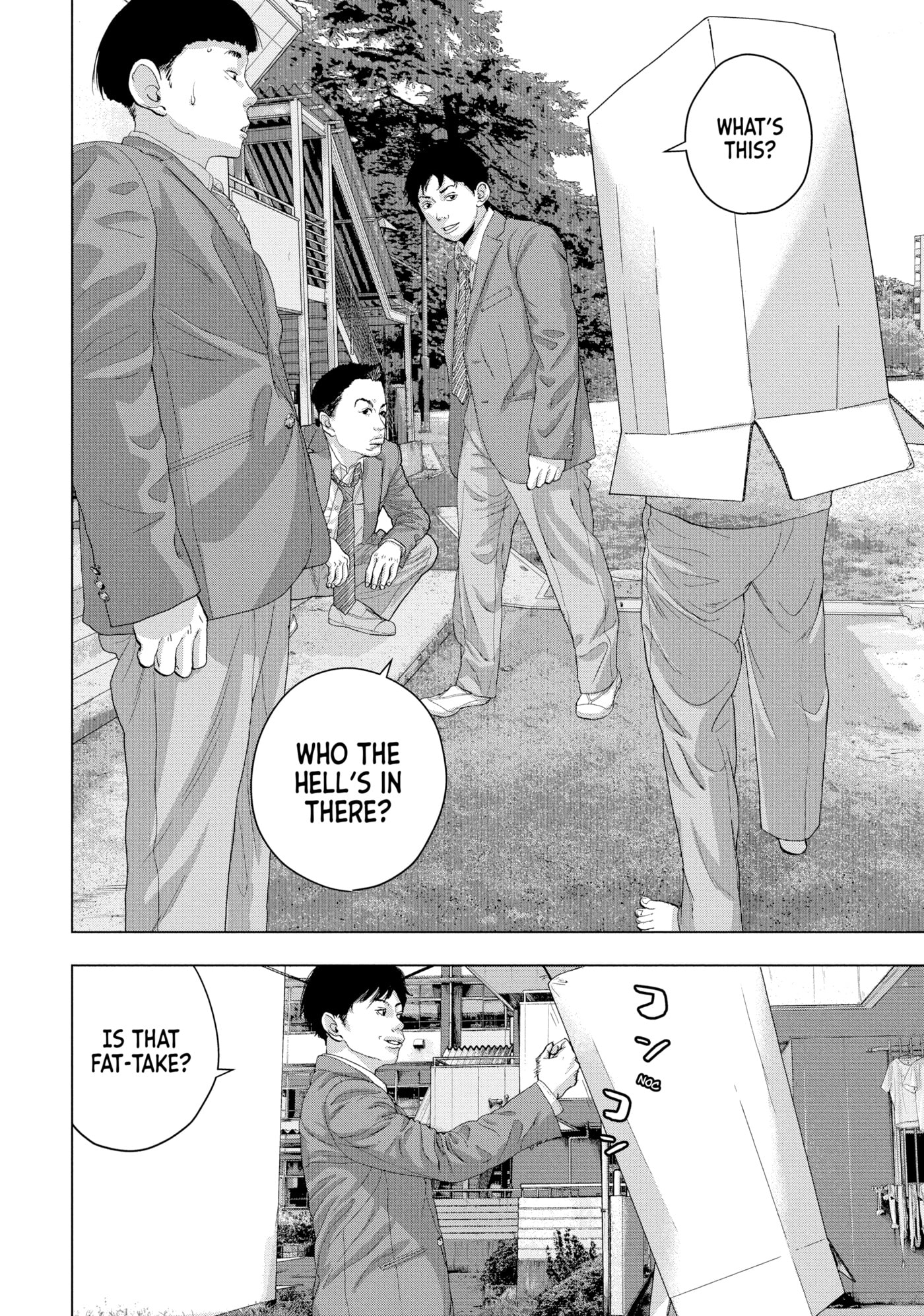 Under Ninja Chapter 37 page 7 - 