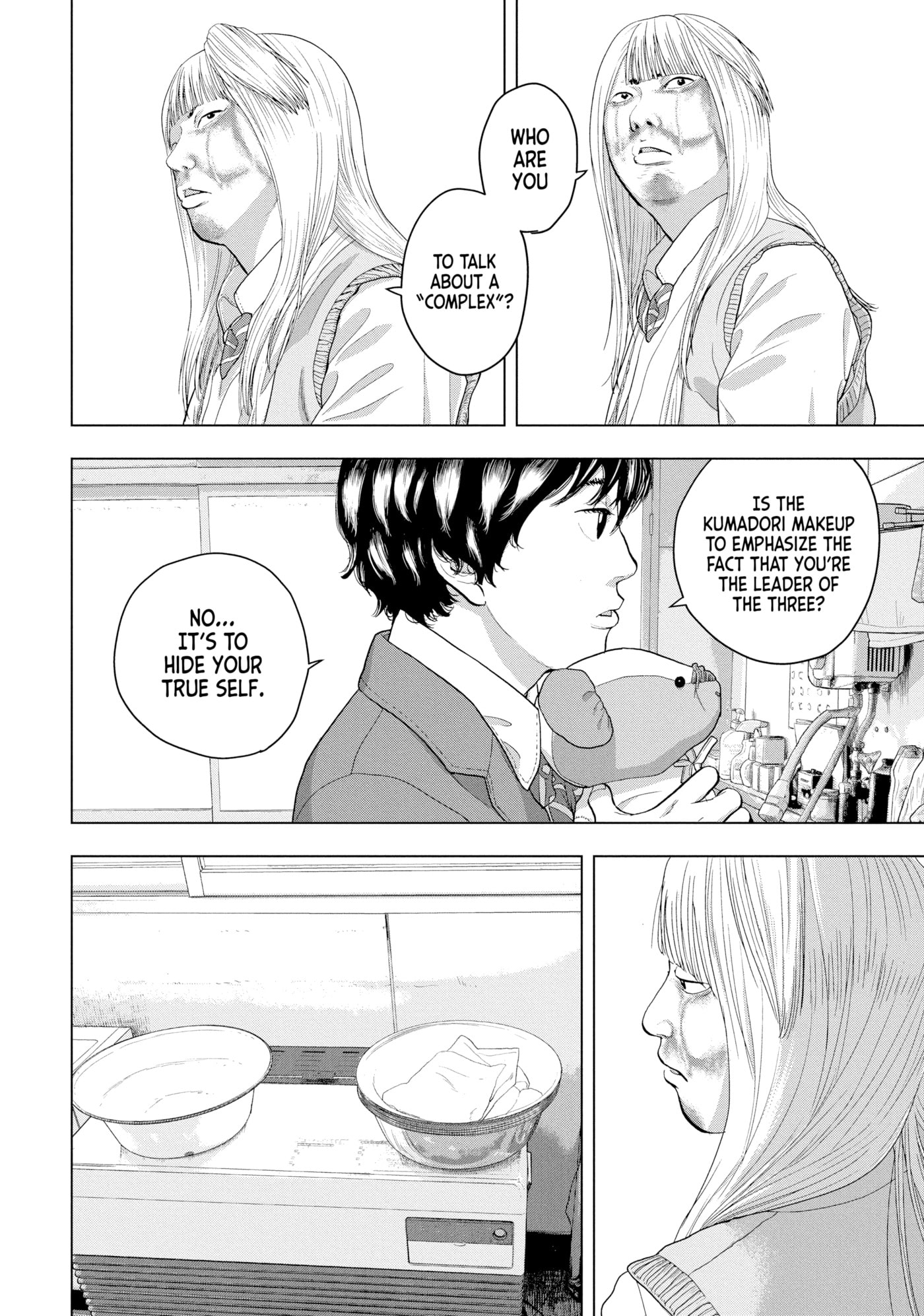Under Ninja Chapter 38 page 2 - 