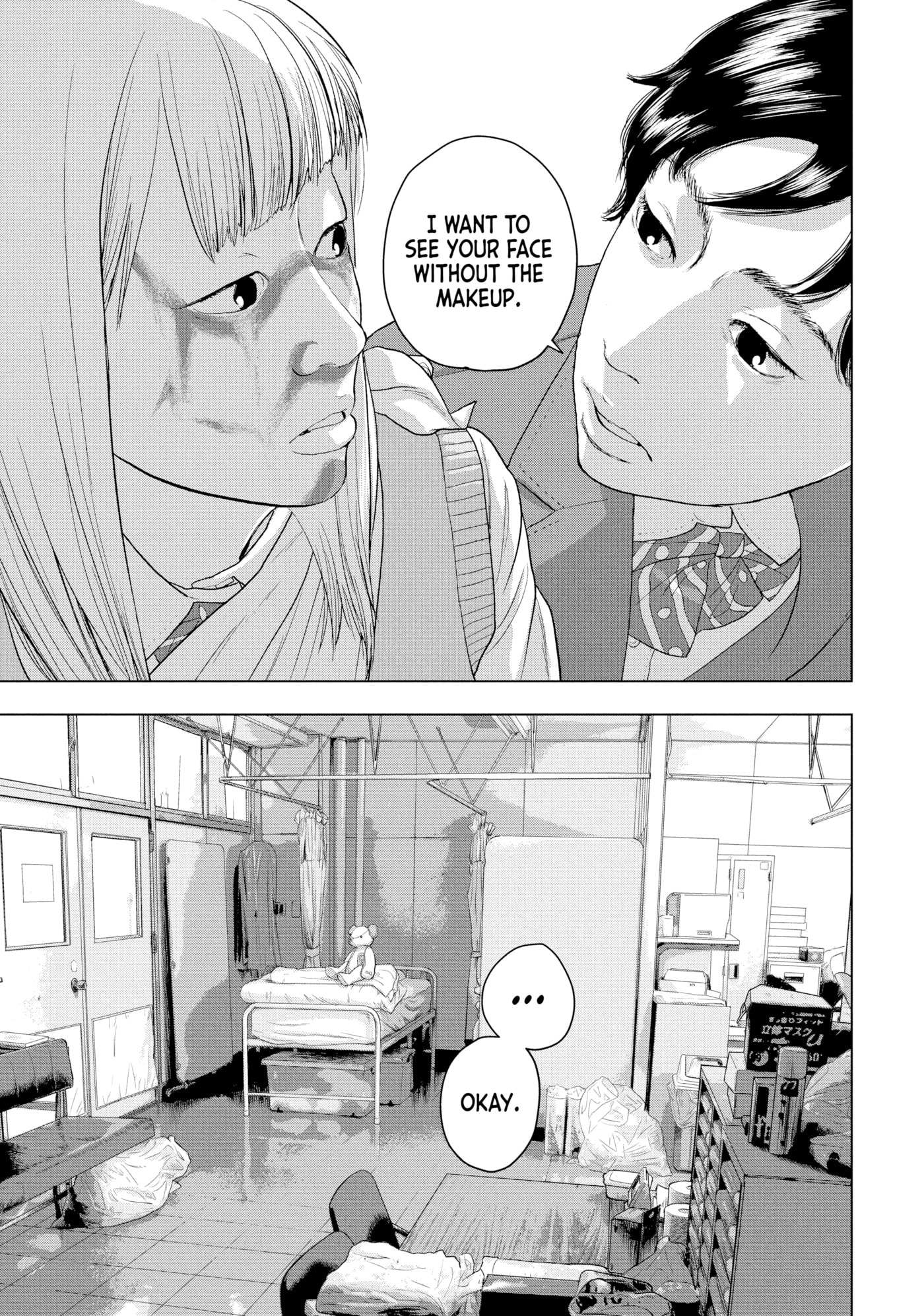 Under Ninja Chapter 38 page 11 - 