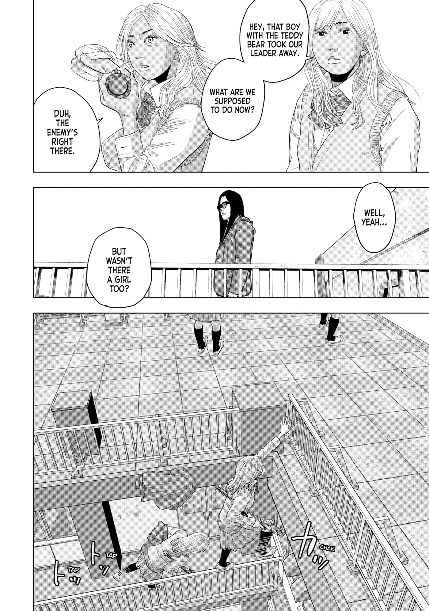 Under Ninja Chapter 38 page 12 - 