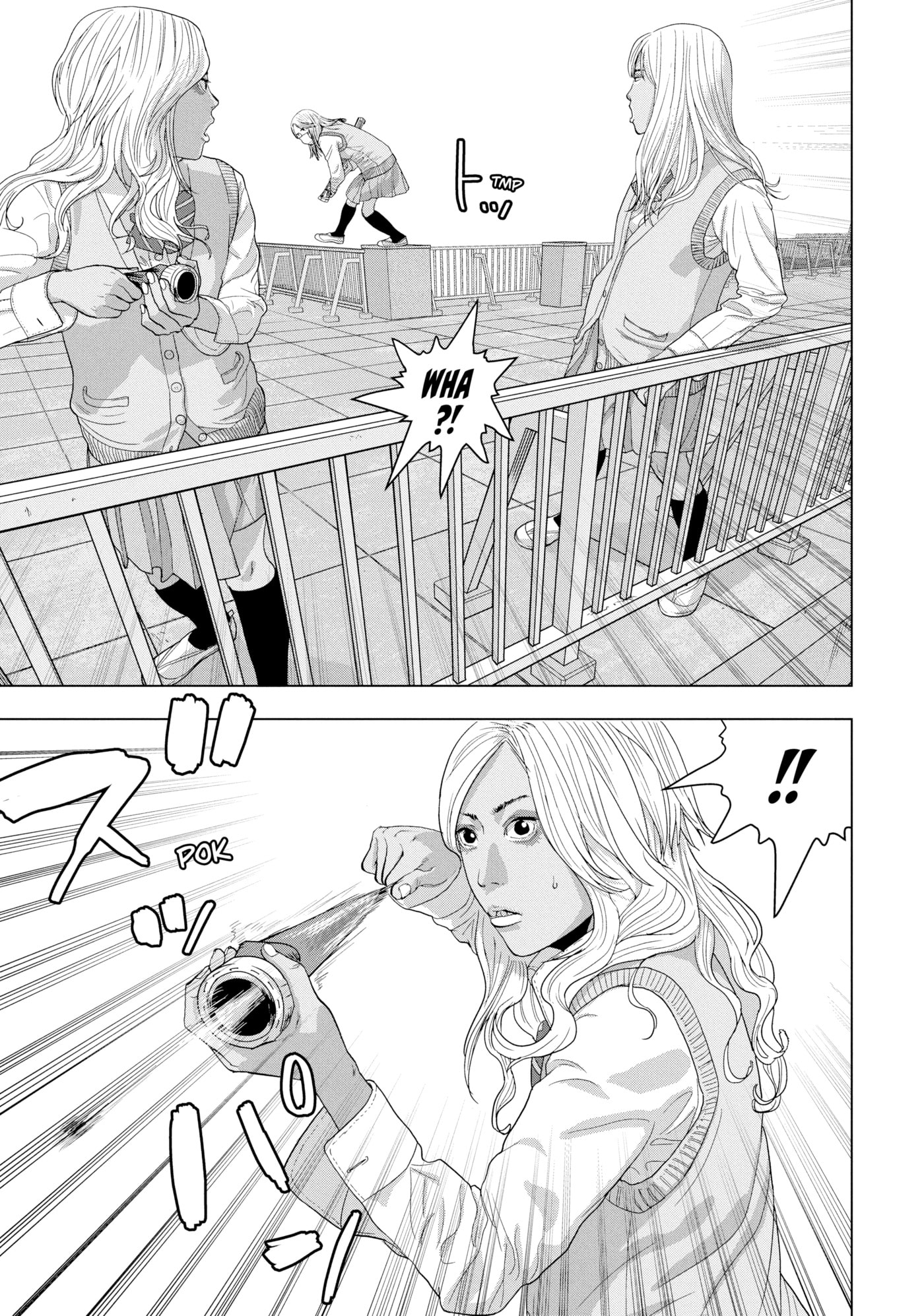 Under Ninja Chapter 38 page 13 - 