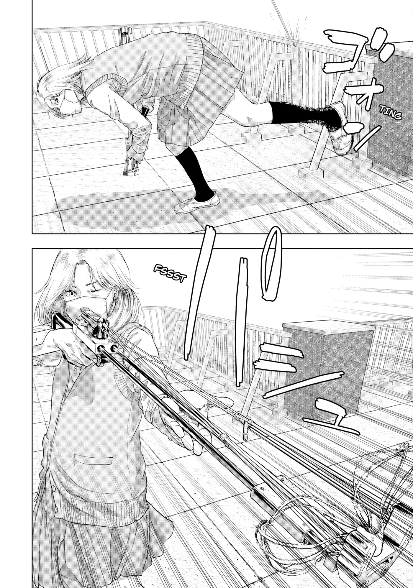 Under Ninja Chapter 38 page 14 - 
