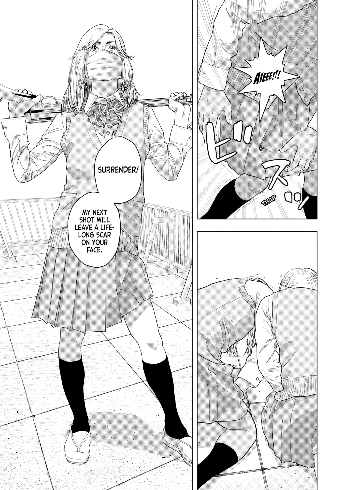 Under Ninja Chapter 38 page 17 - 