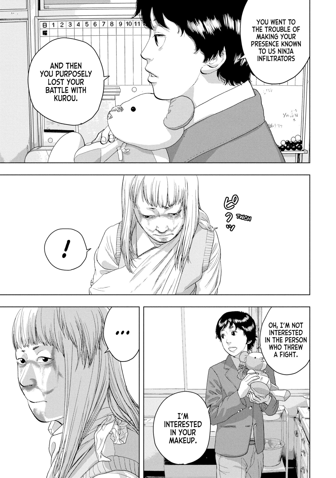 Under Ninja Chapter 38 page 3 - 