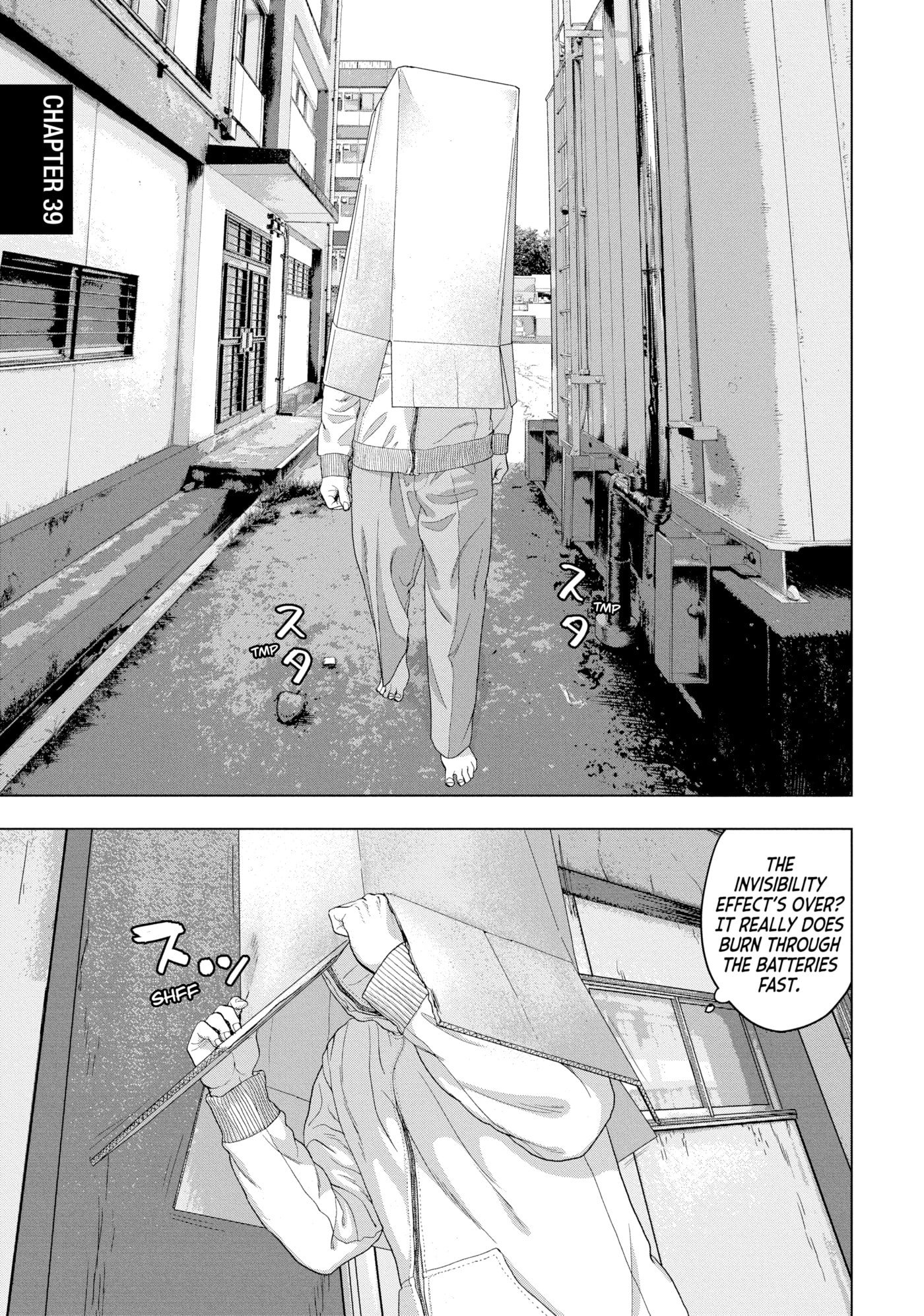 Under Ninja Chapter 39 page 1 - 