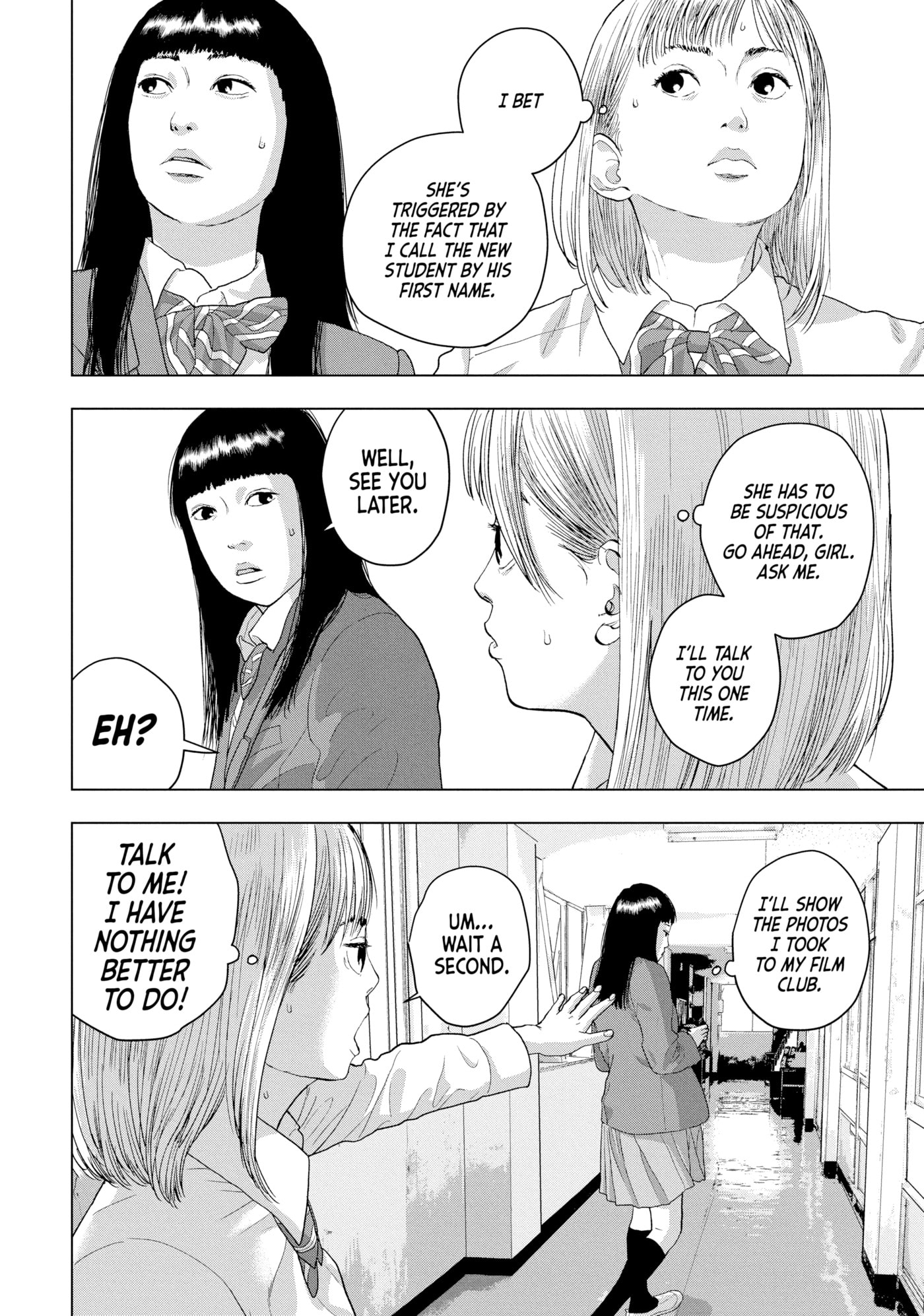 Under Ninja Chapter 39 page 12 - 