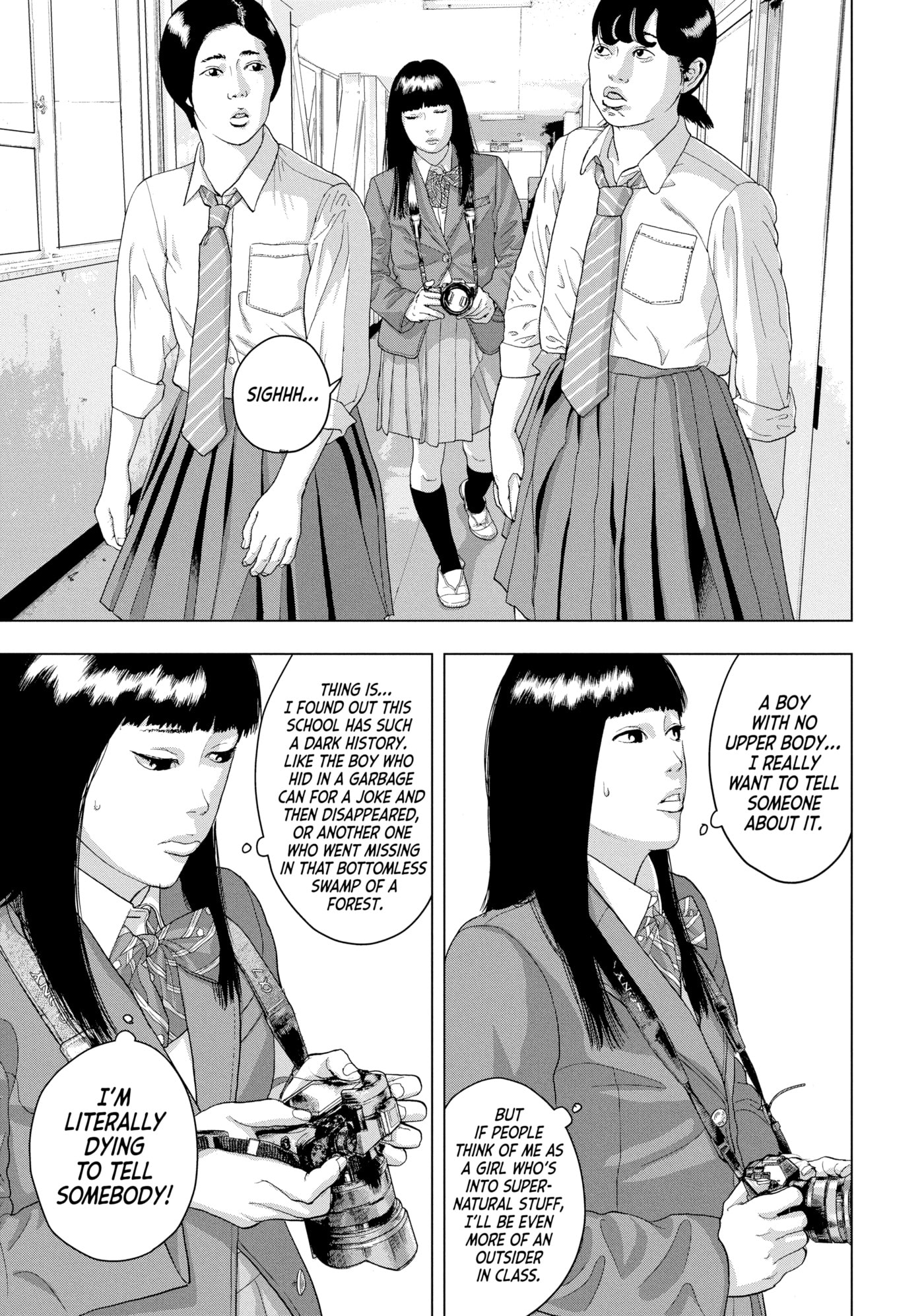Under Ninja Chapter 39 page 5 - 