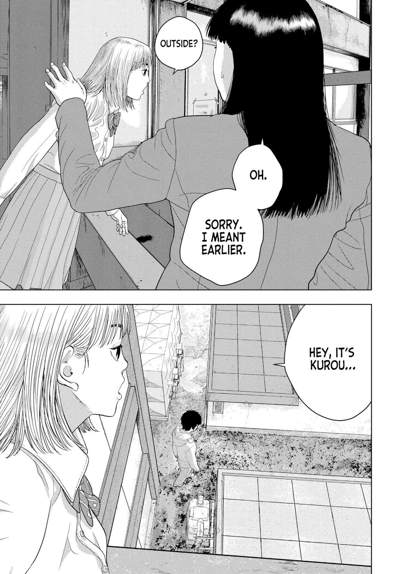 Under Ninja Chapter 39 page 7 - 