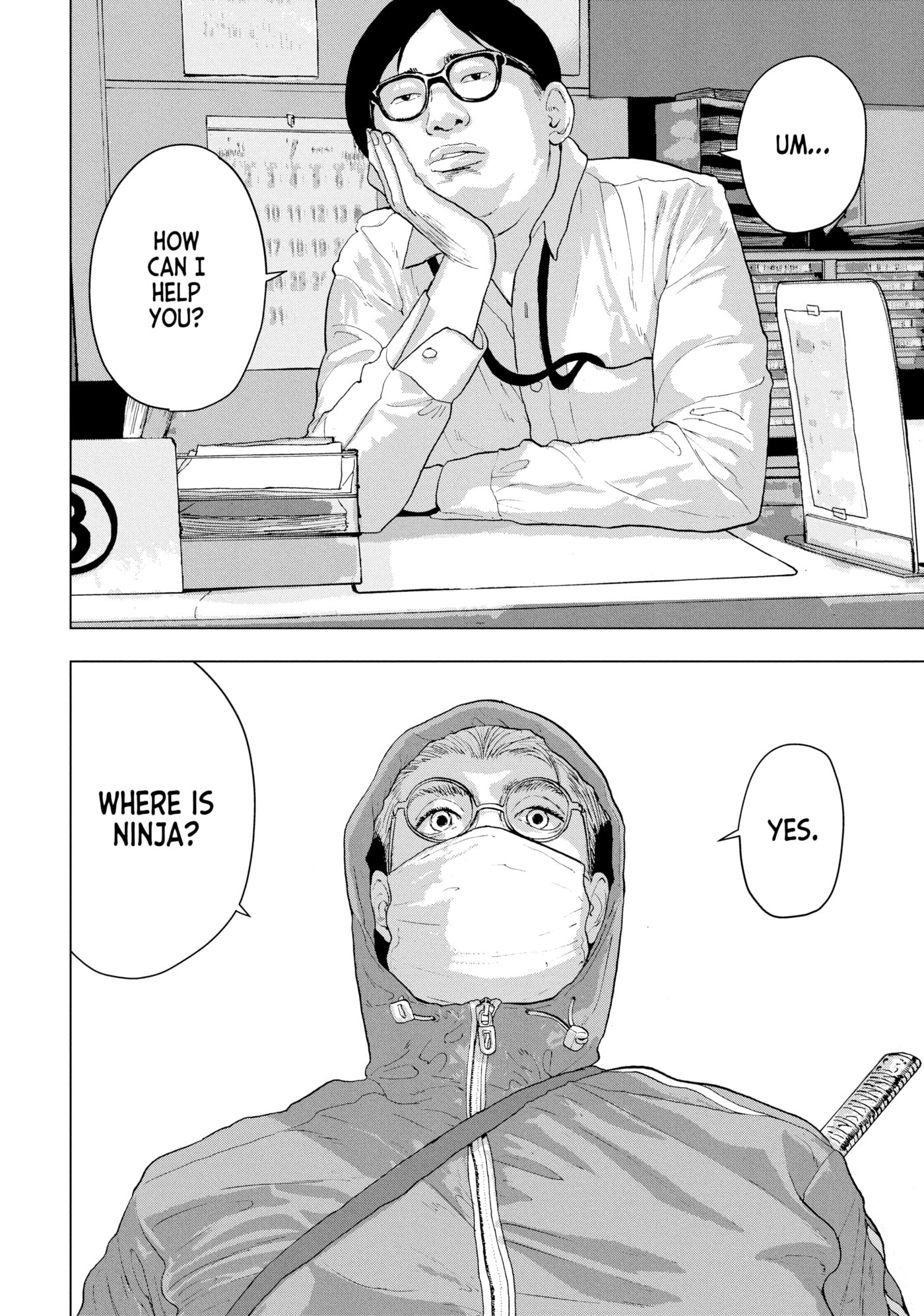 Under Ninja Chapter 4 page 2 - 