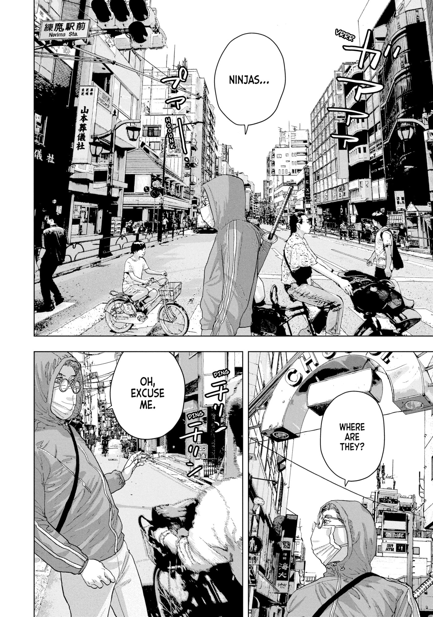 Under Ninja Chapter 4 page 15 - 