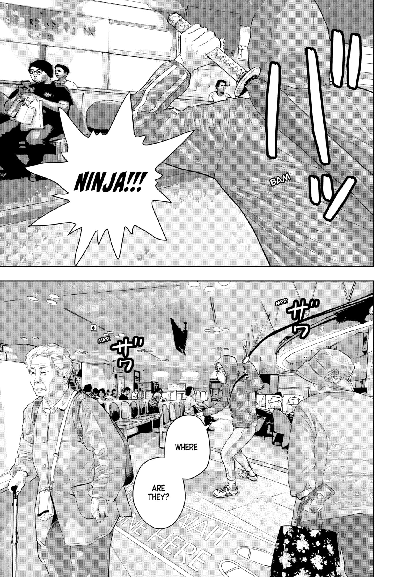 Under Ninja Chapter 4 page 5 - 