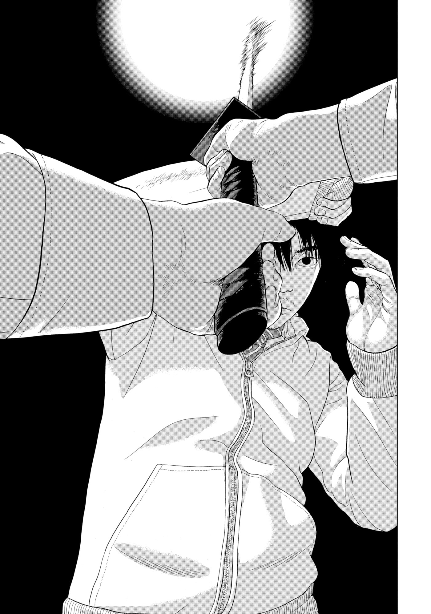 Under Ninja Chapter 40 page 11 - 