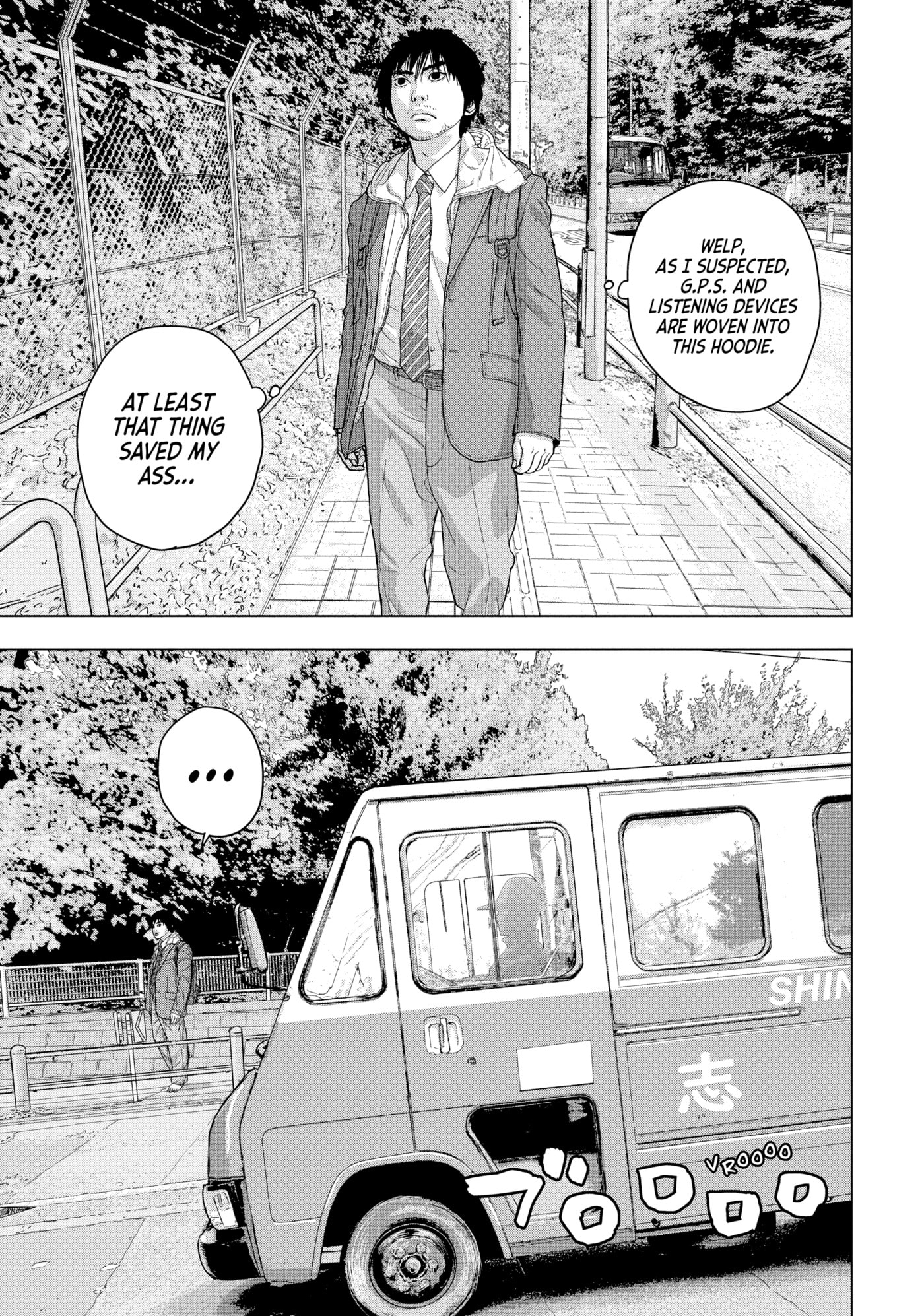 Under Ninja Chapter 40 page 16 - 