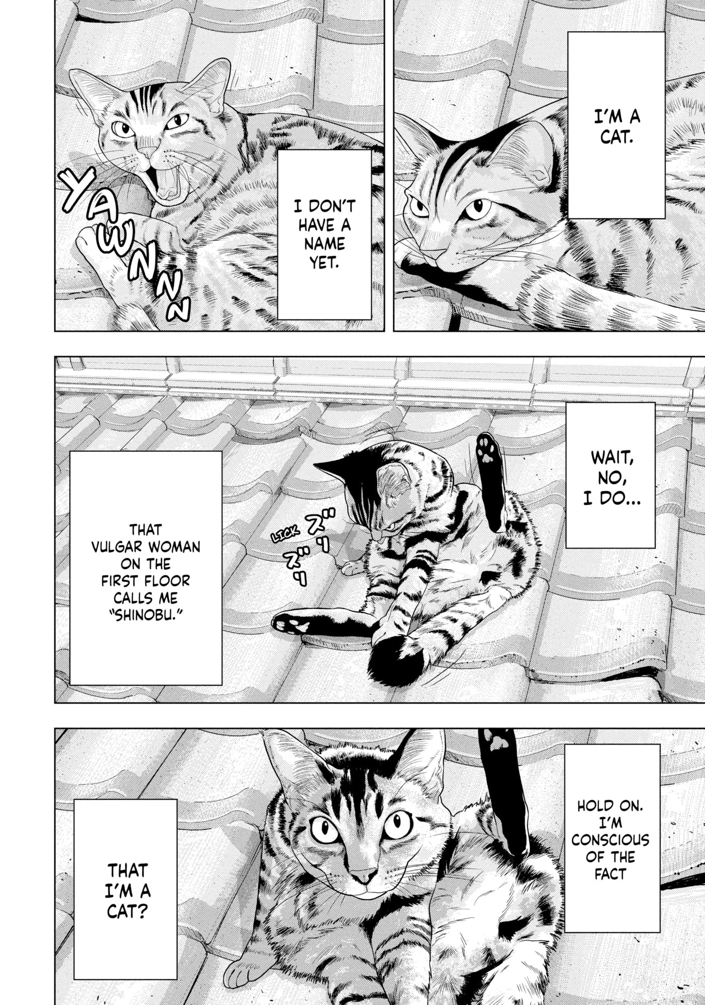 Under Ninja Chapter 41 page 2 - 