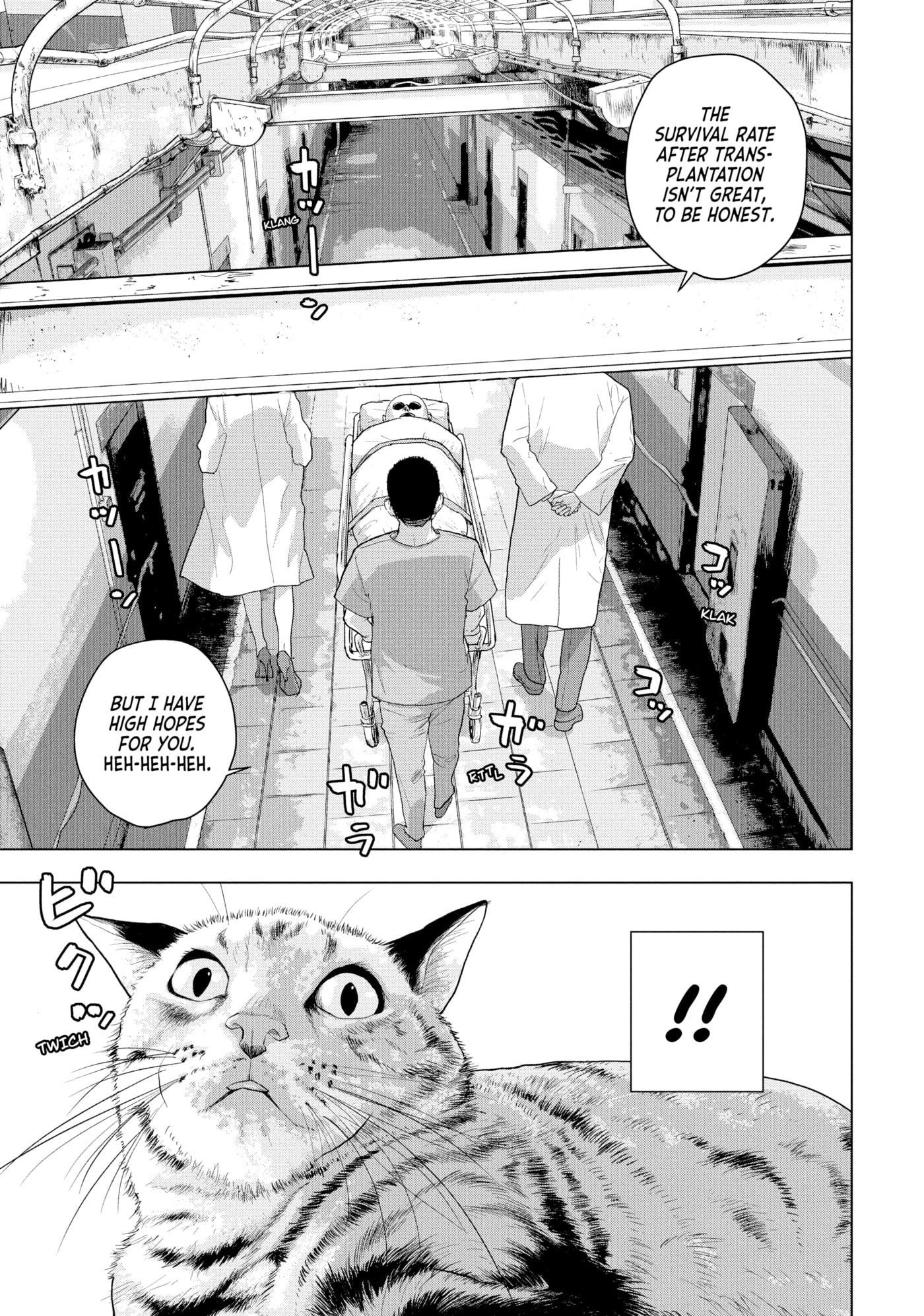 Under Ninja Chapter 41 page 15 - 
