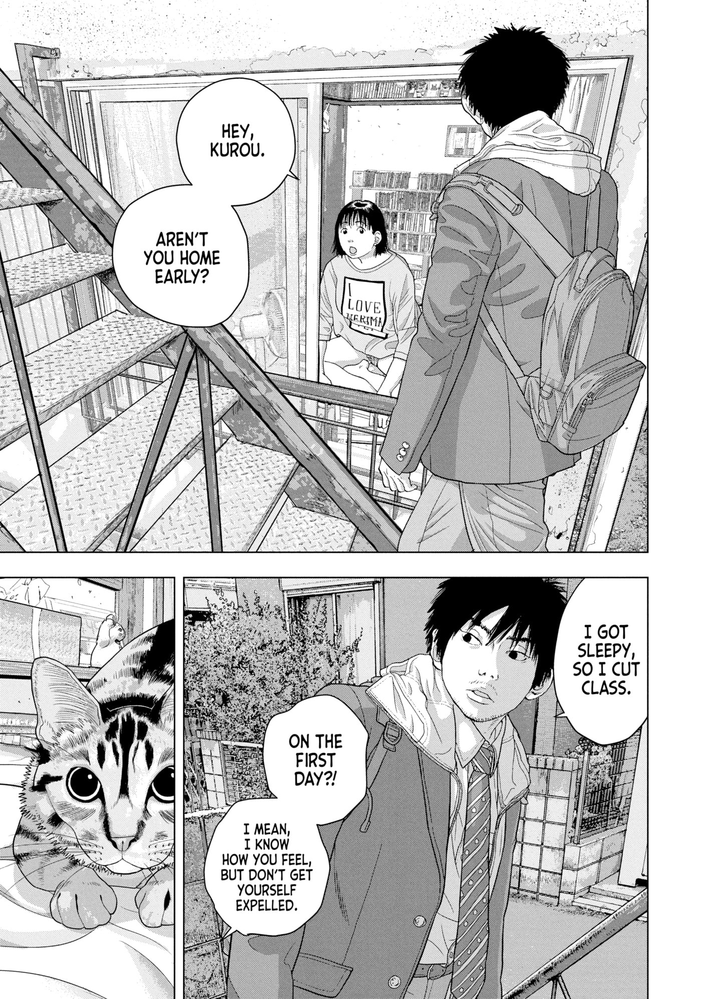 Under Ninja Chapter 41 page 17 - 