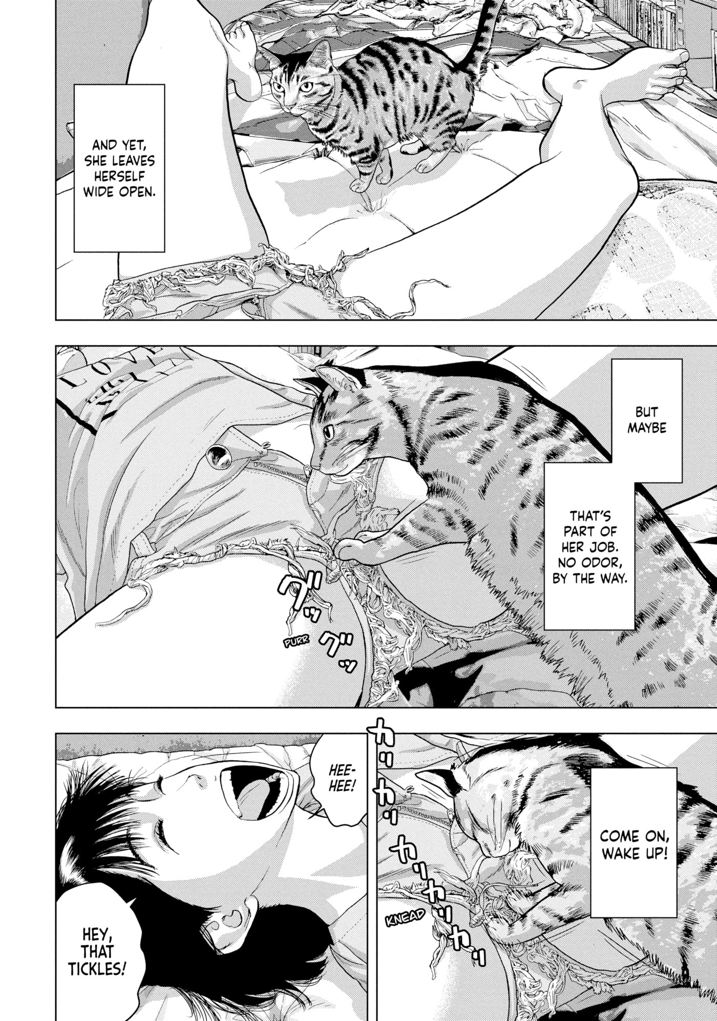 Under Ninja Chapter 41 page 8 - 