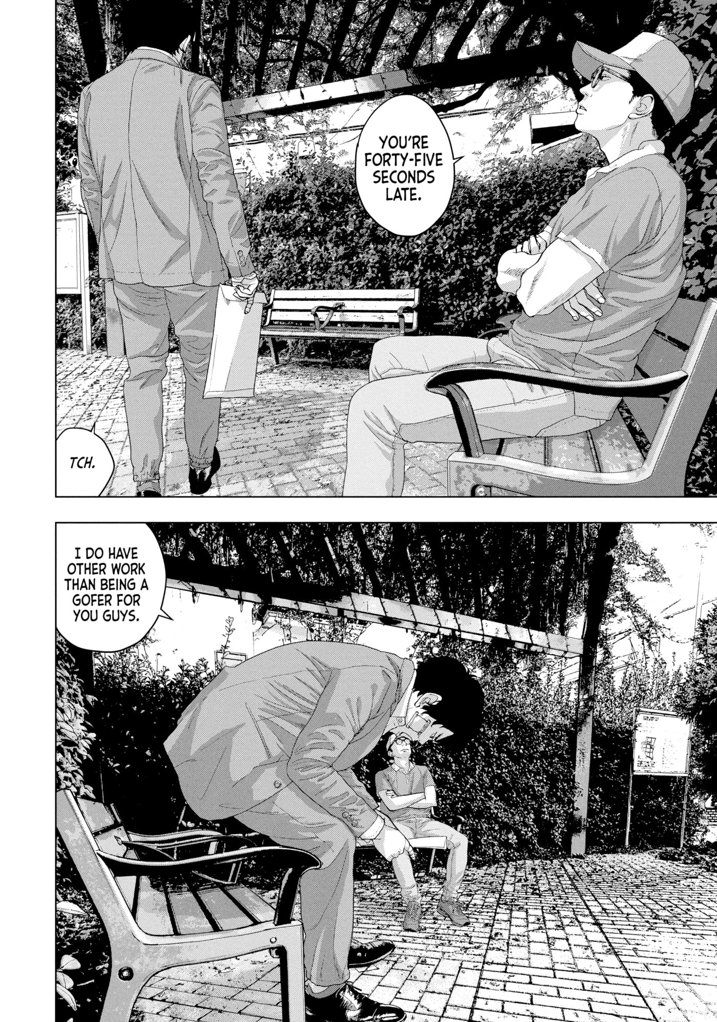 Under Ninja Chapter 42 page 2 - 