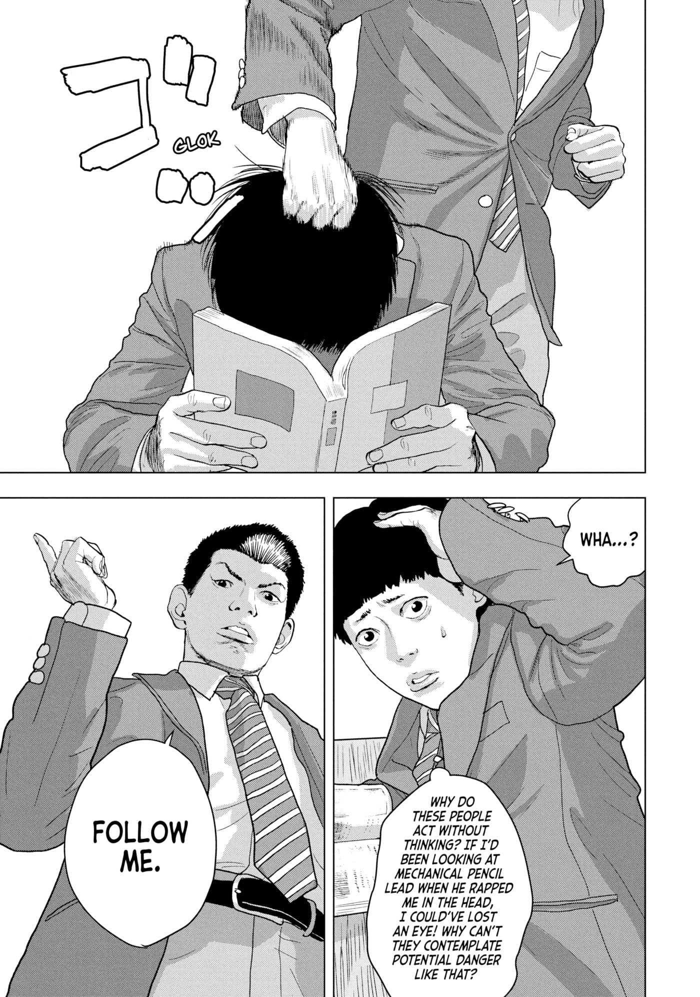 Under Ninja Chapter 42 page 13 - 