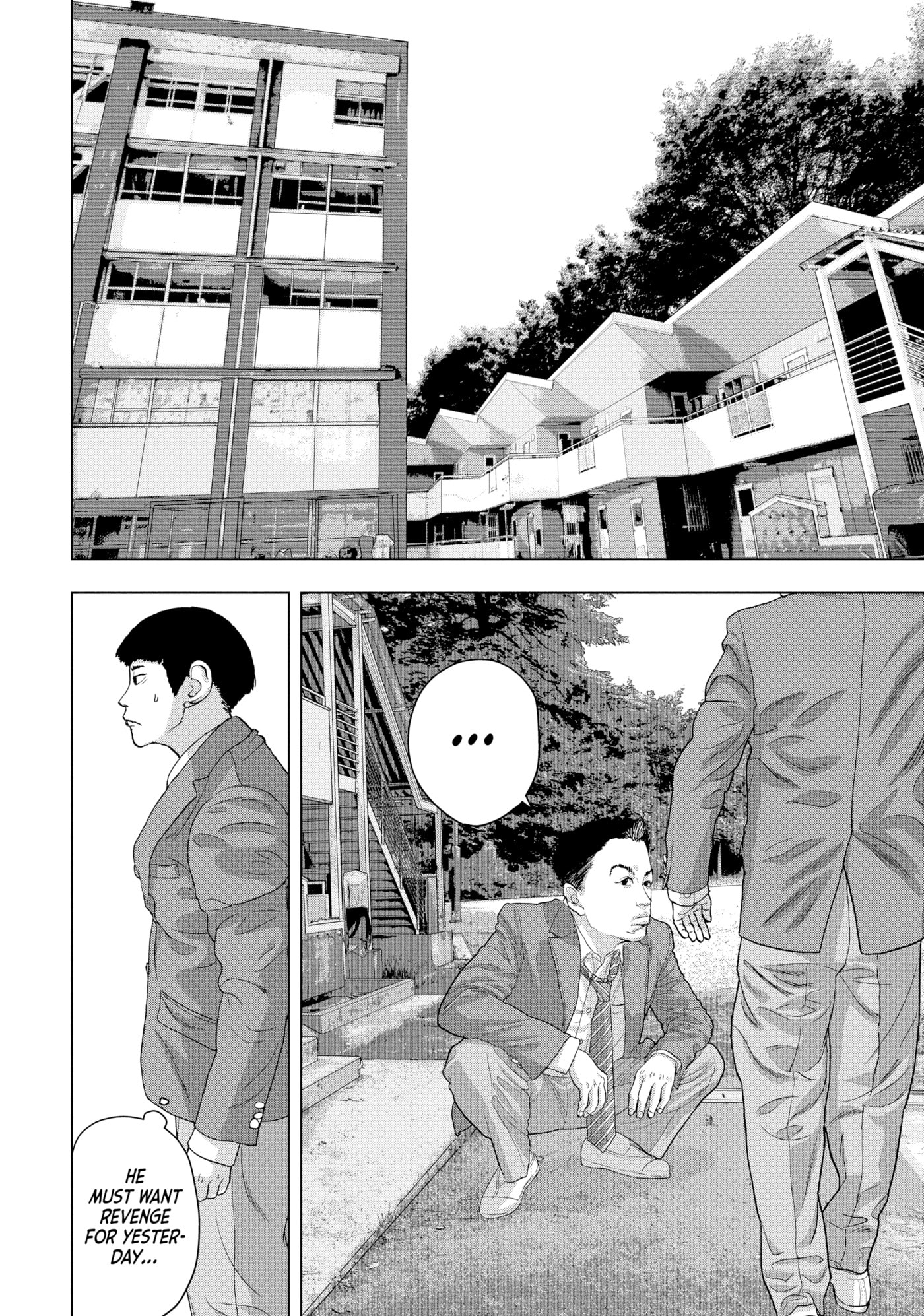 Under Ninja Chapter 42 page 14 - 