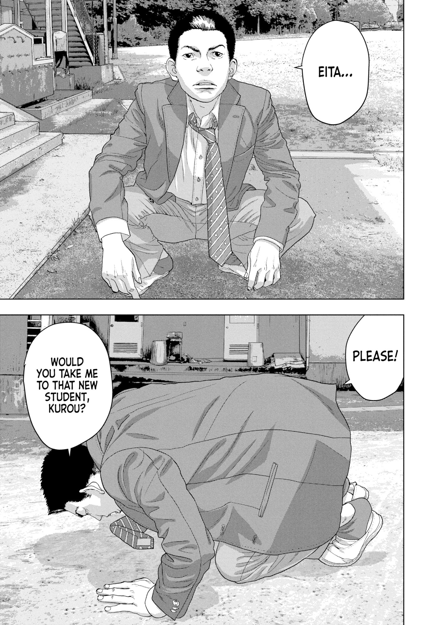 Under Ninja Chapter 42 page 15 - 