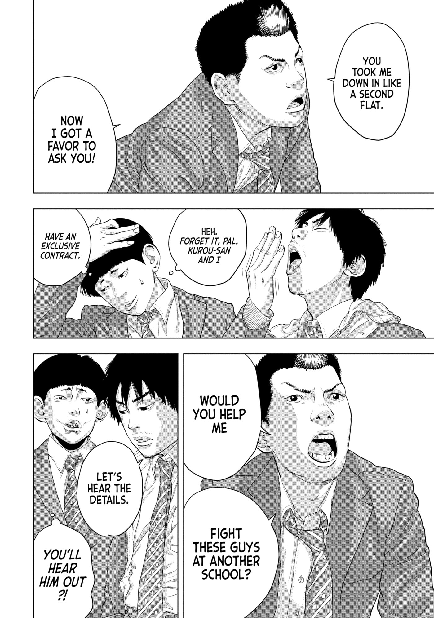 Under Ninja Chapter 42 page 18 - 