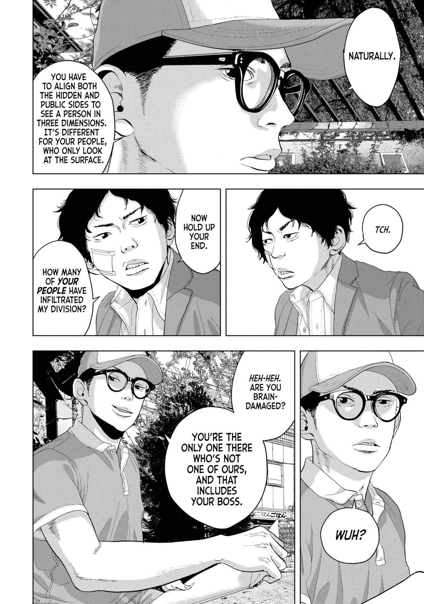 Under Ninja Chapter 42 page 4 - 