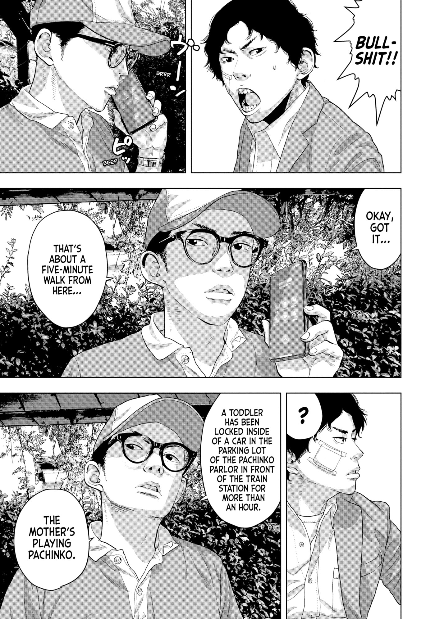 Under Ninja Chapter 42 page 5 - 
