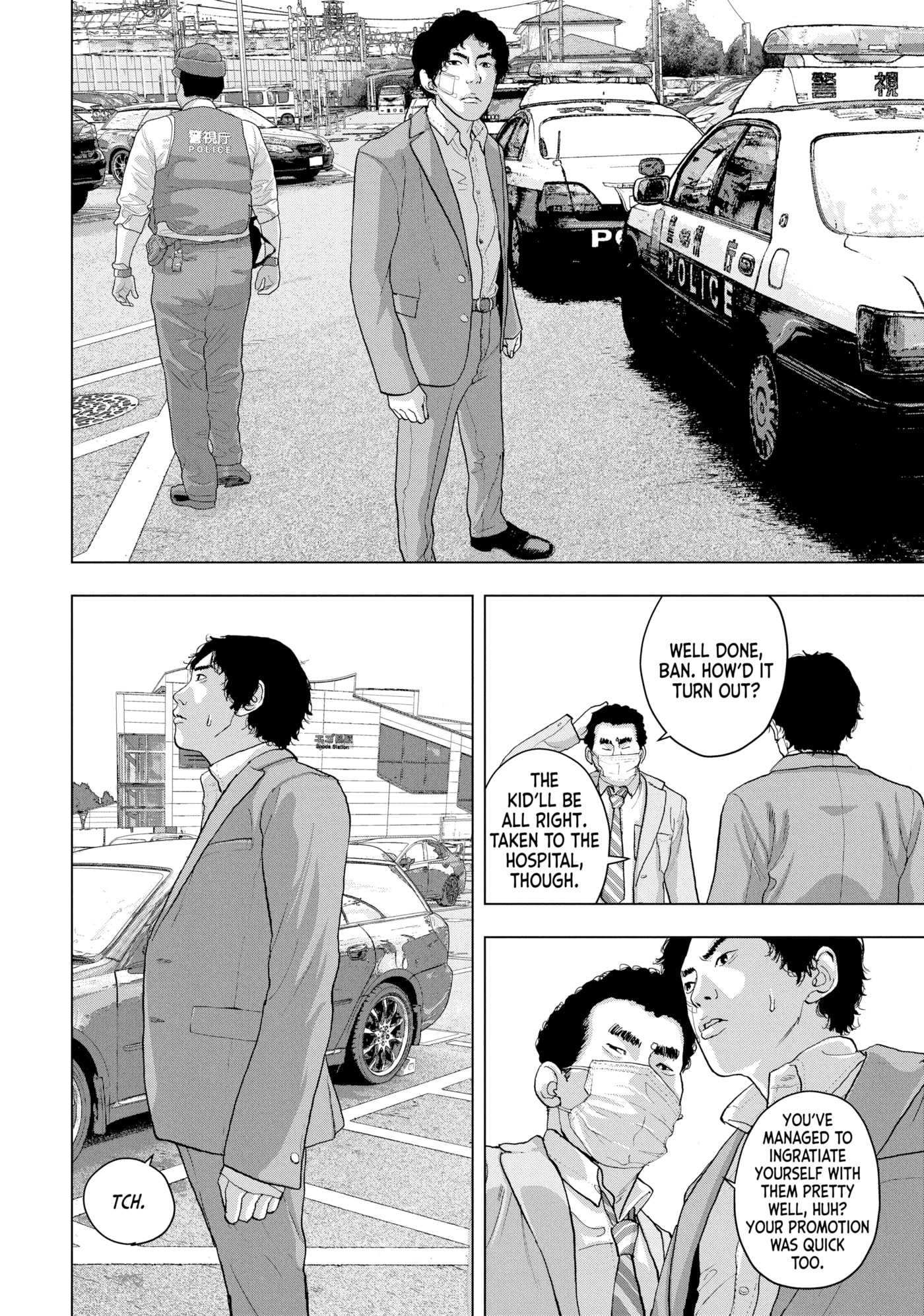 Under Ninja Chapter 42 page 10 - 