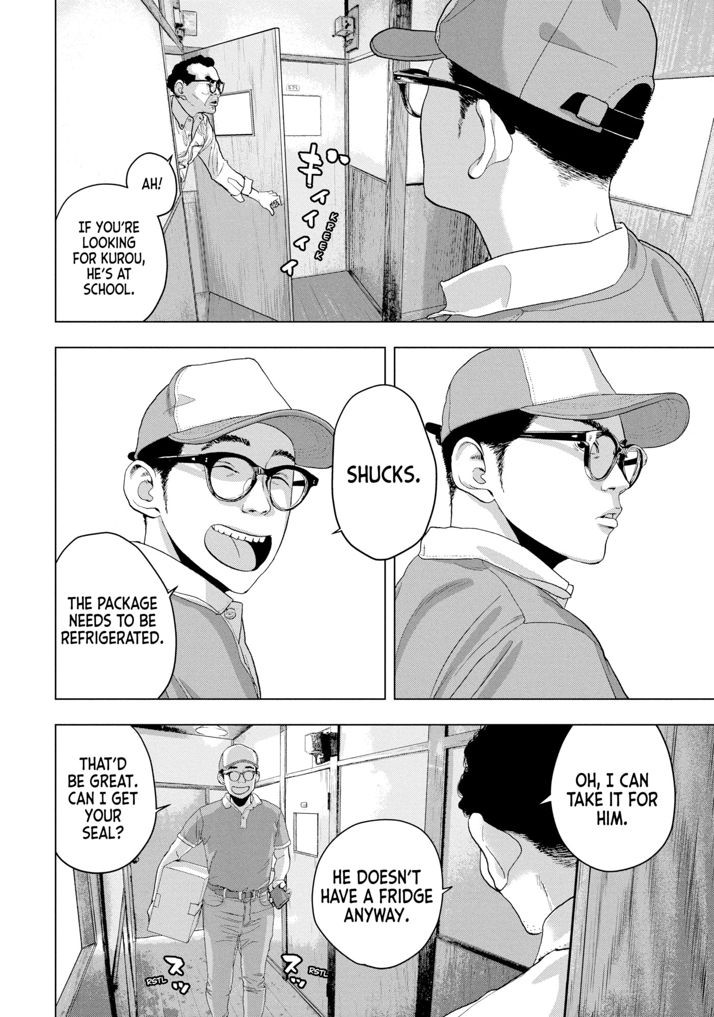Under Ninja Chapter 43 page 2 - 