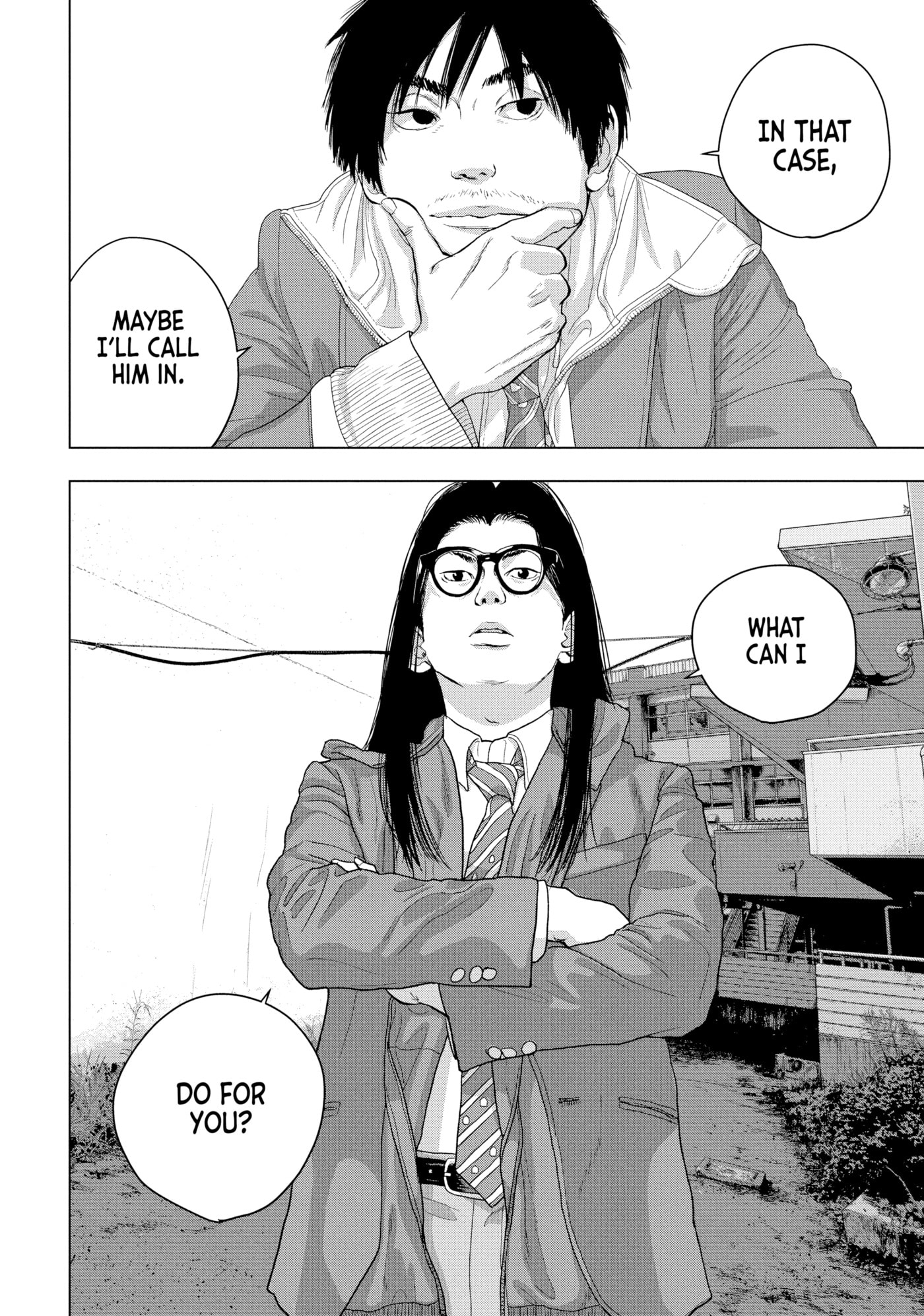 Under Ninja Chapter 43 page 14 - 