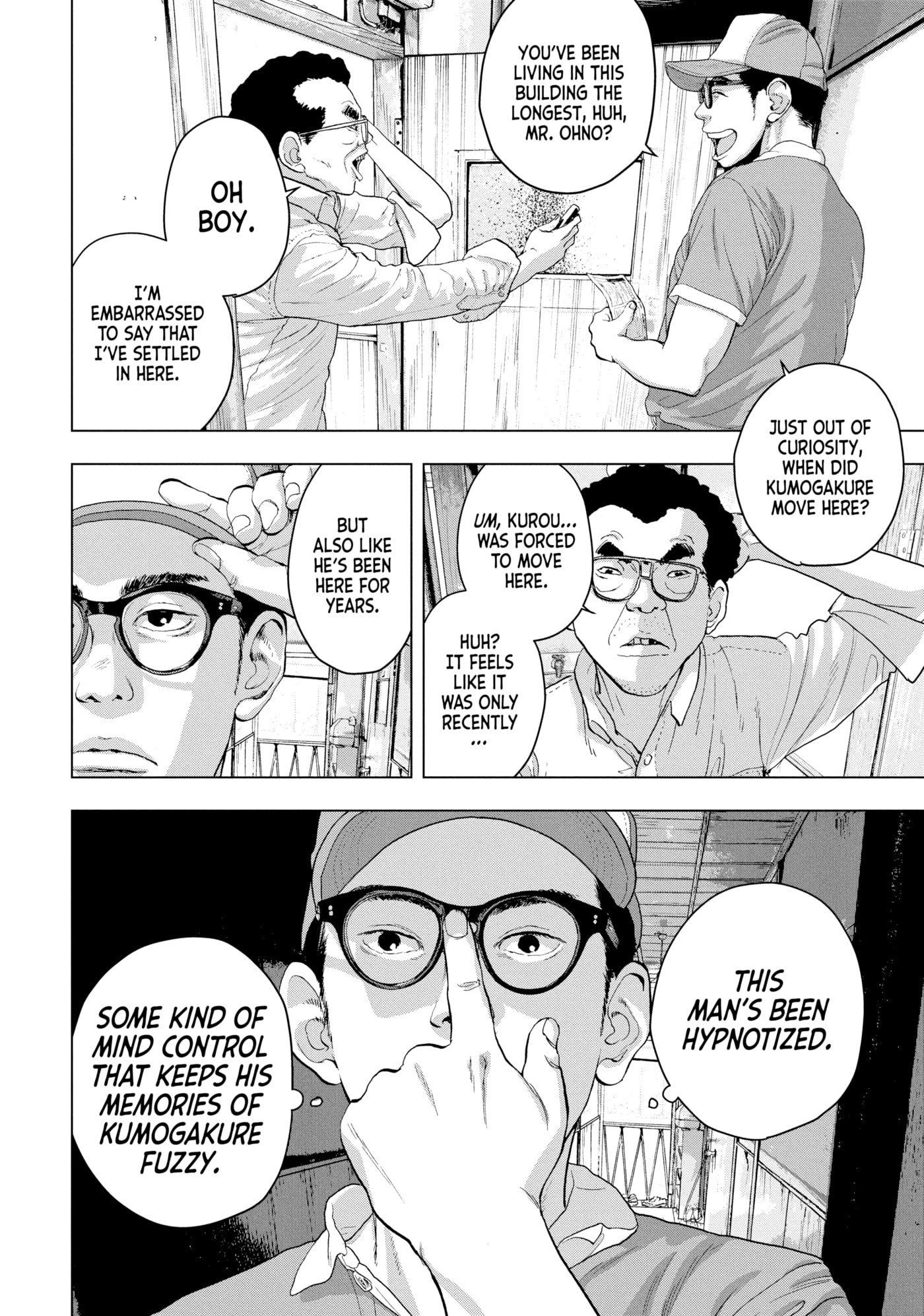 Under Ninja Chapter 43 page 6 - 